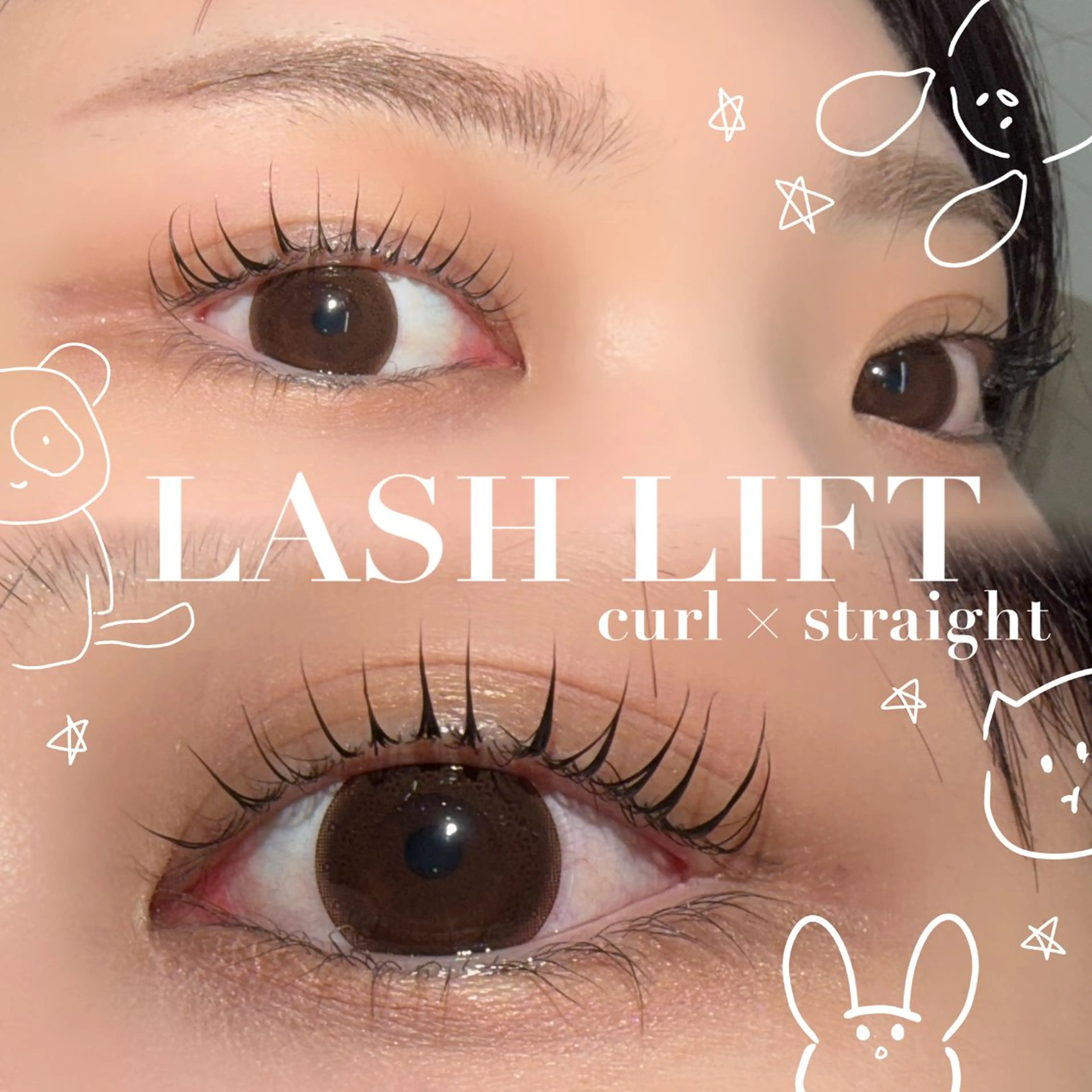 ☃【12月限定】✨まつげパーマ[上のみ]¥5130→¥3800☆⌇浦和の写真