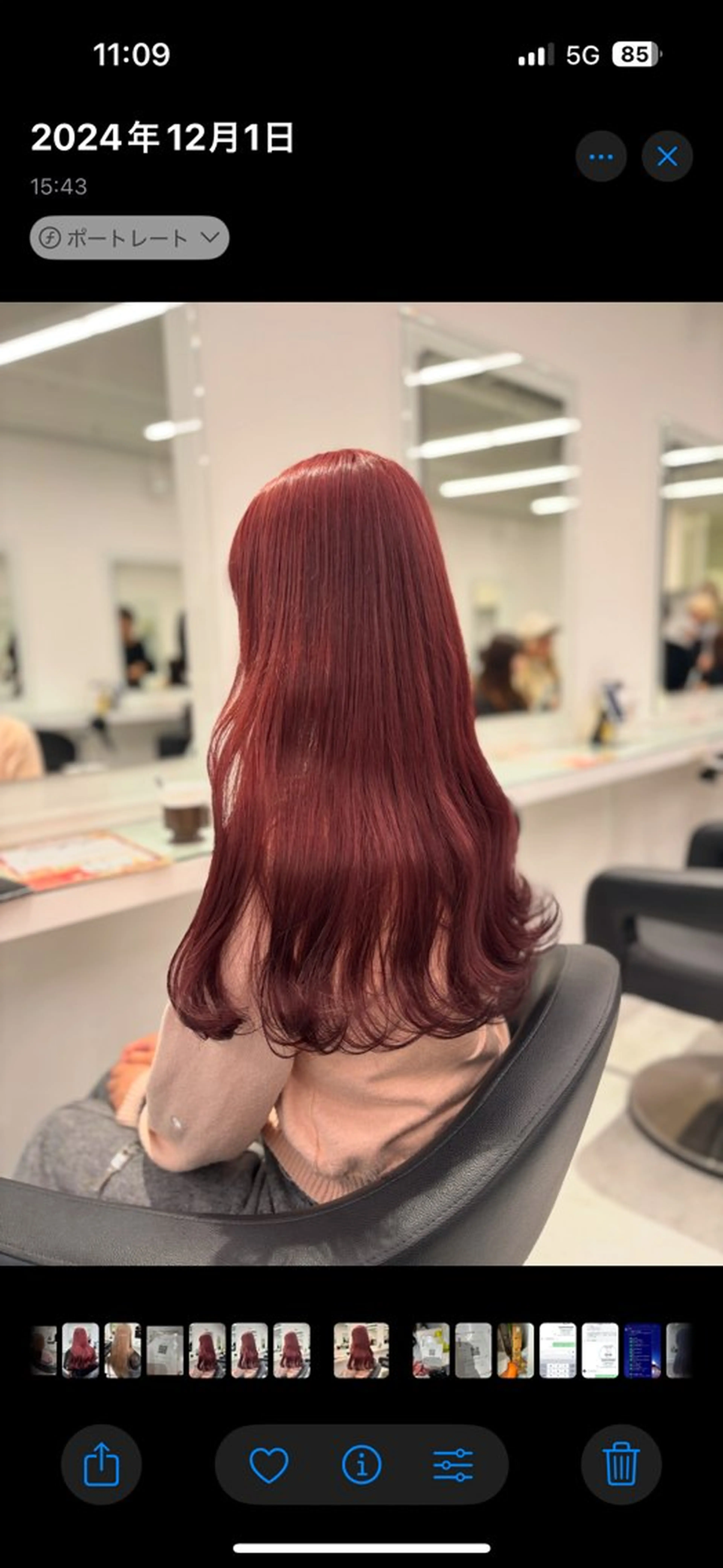 ロング カラー 💖ミルクティー💖 あかり💖のヘアスタイル