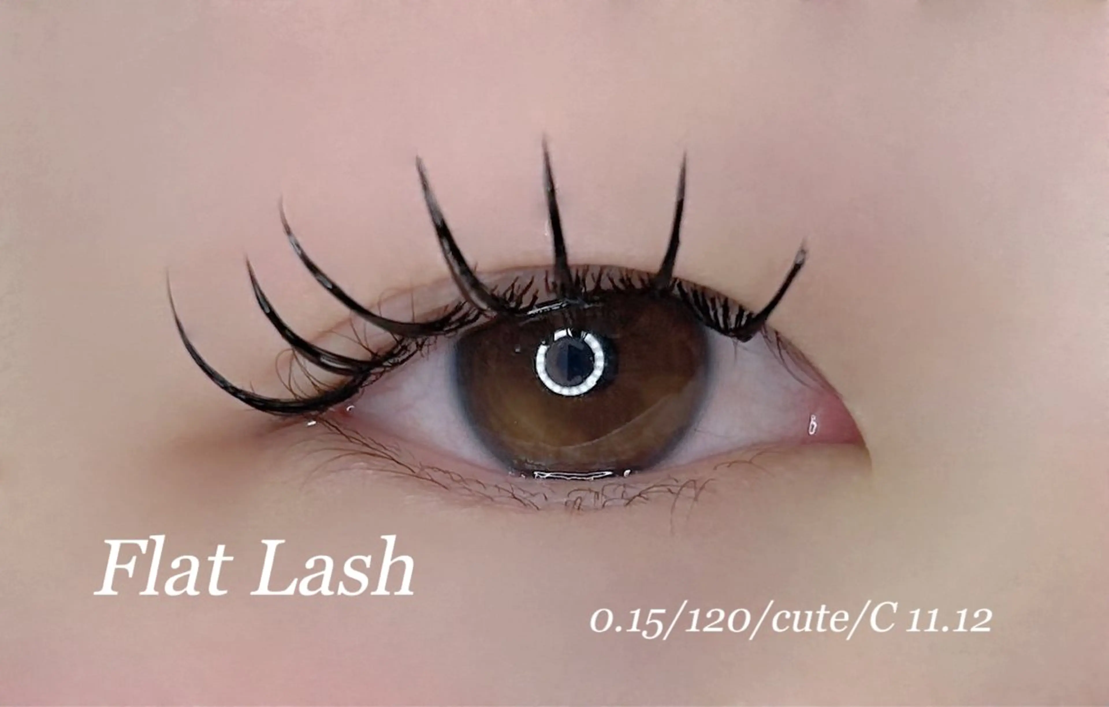 マツエク・マツパ フラットラッシュ eye mor. 村田のマツエク・マツパデザイン