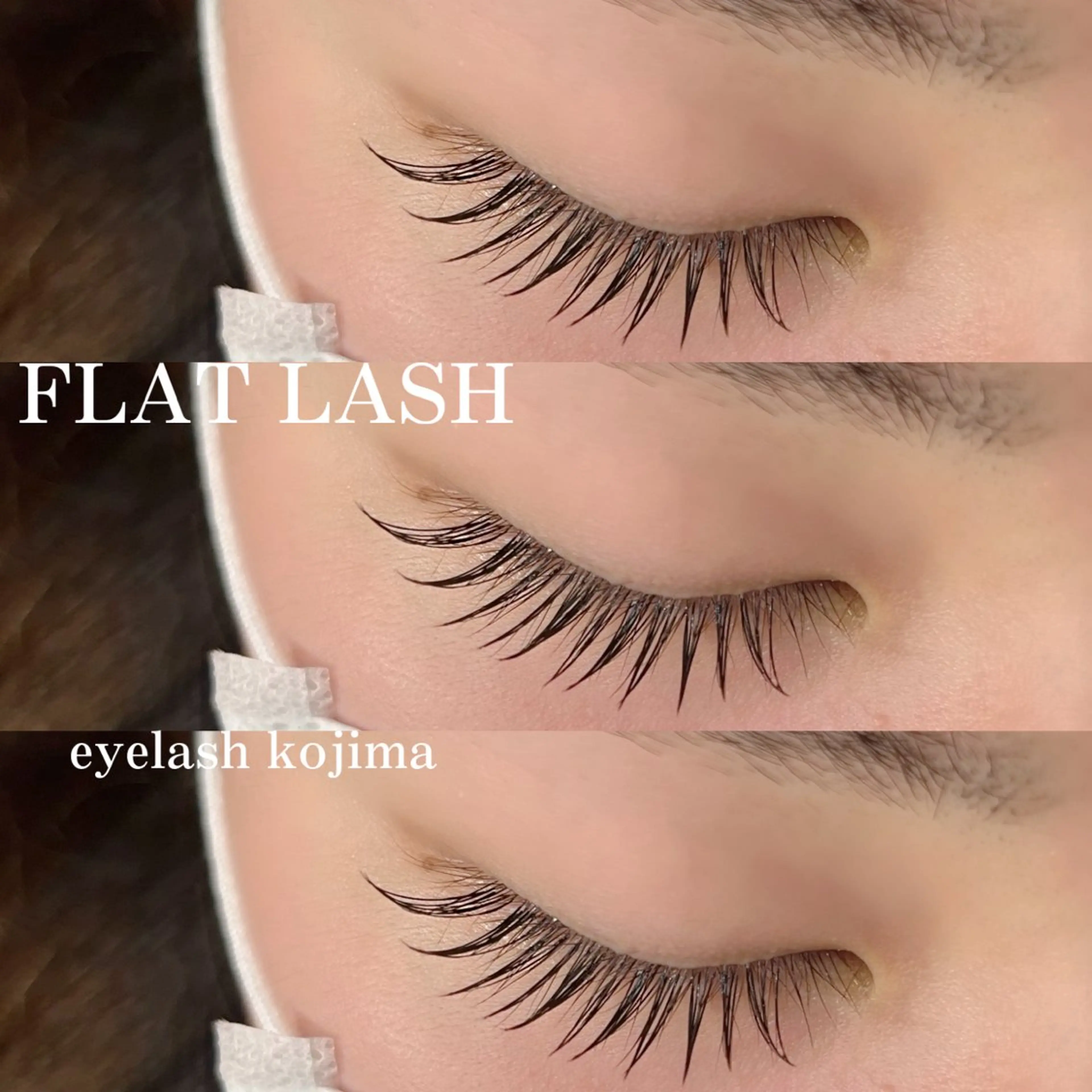 マツエク・マツパ フラットラッシュ Trinity eyelashのマツエク・マツパデザイン