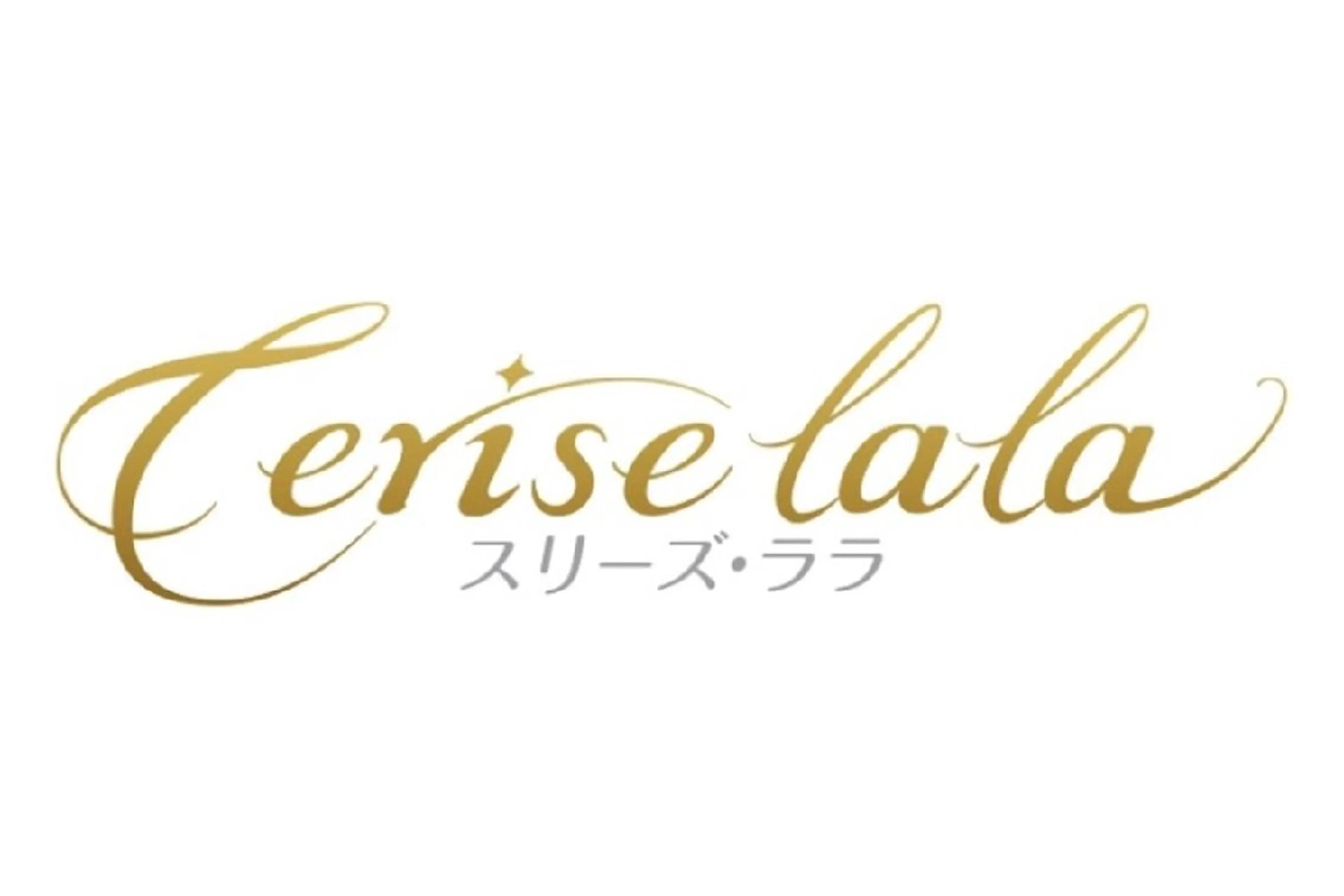 メンズ まつげパーマ×眉毛×脱毛　Cerise Lala所属・CeriesLaLa 大船店のマツエク・マツパデザイン