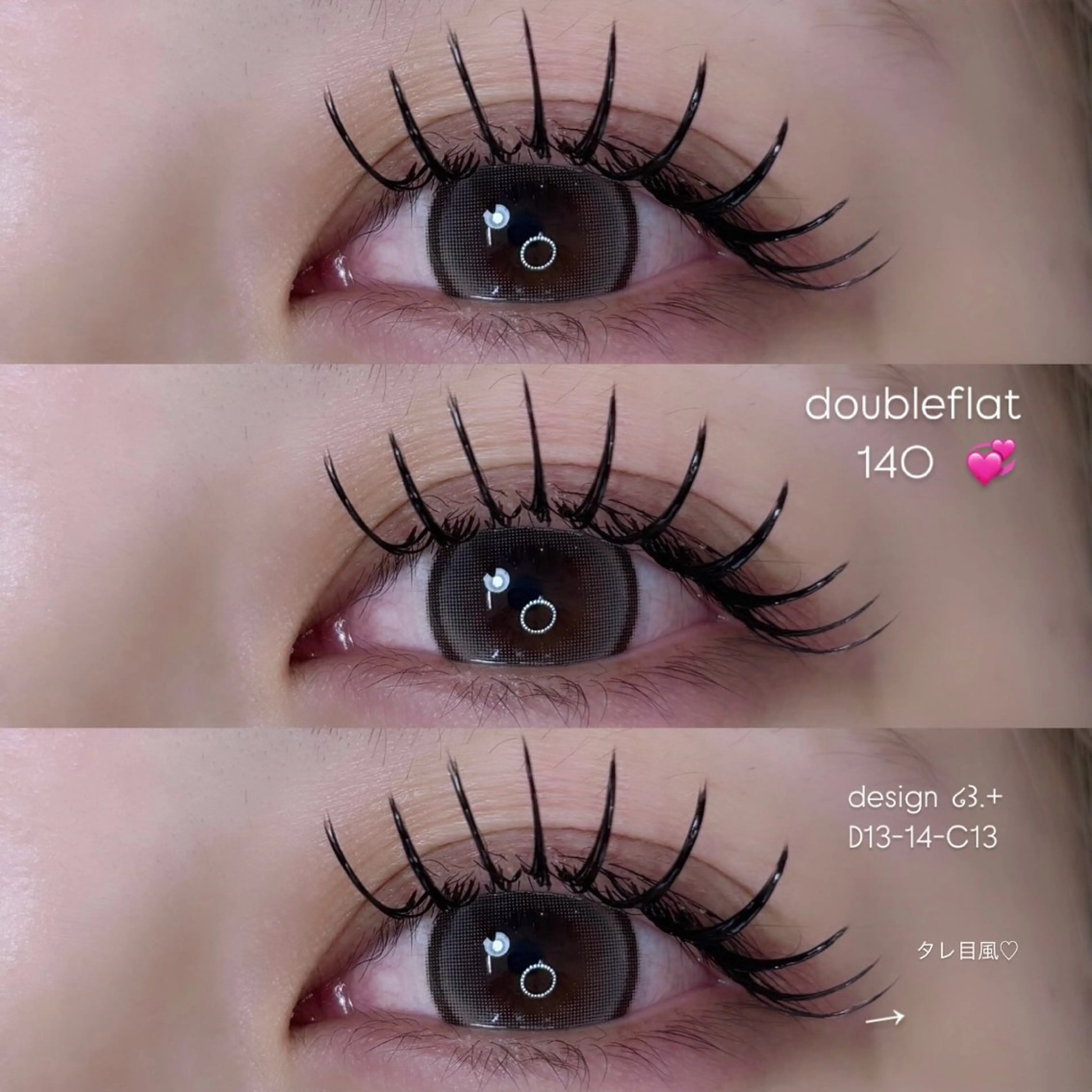 バインドロック/ダブルフラット60束🪽の写真