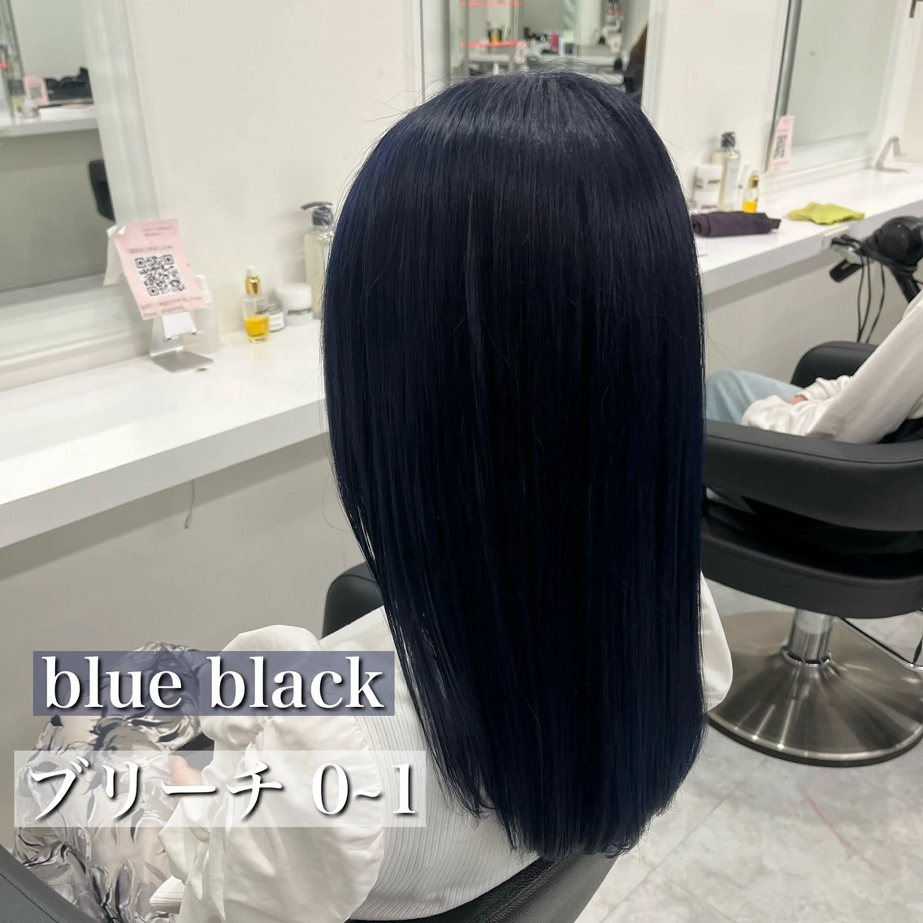 ロング カラー 💗艶髪透明感カラー 💗DAIKI💗のヘアスタイル