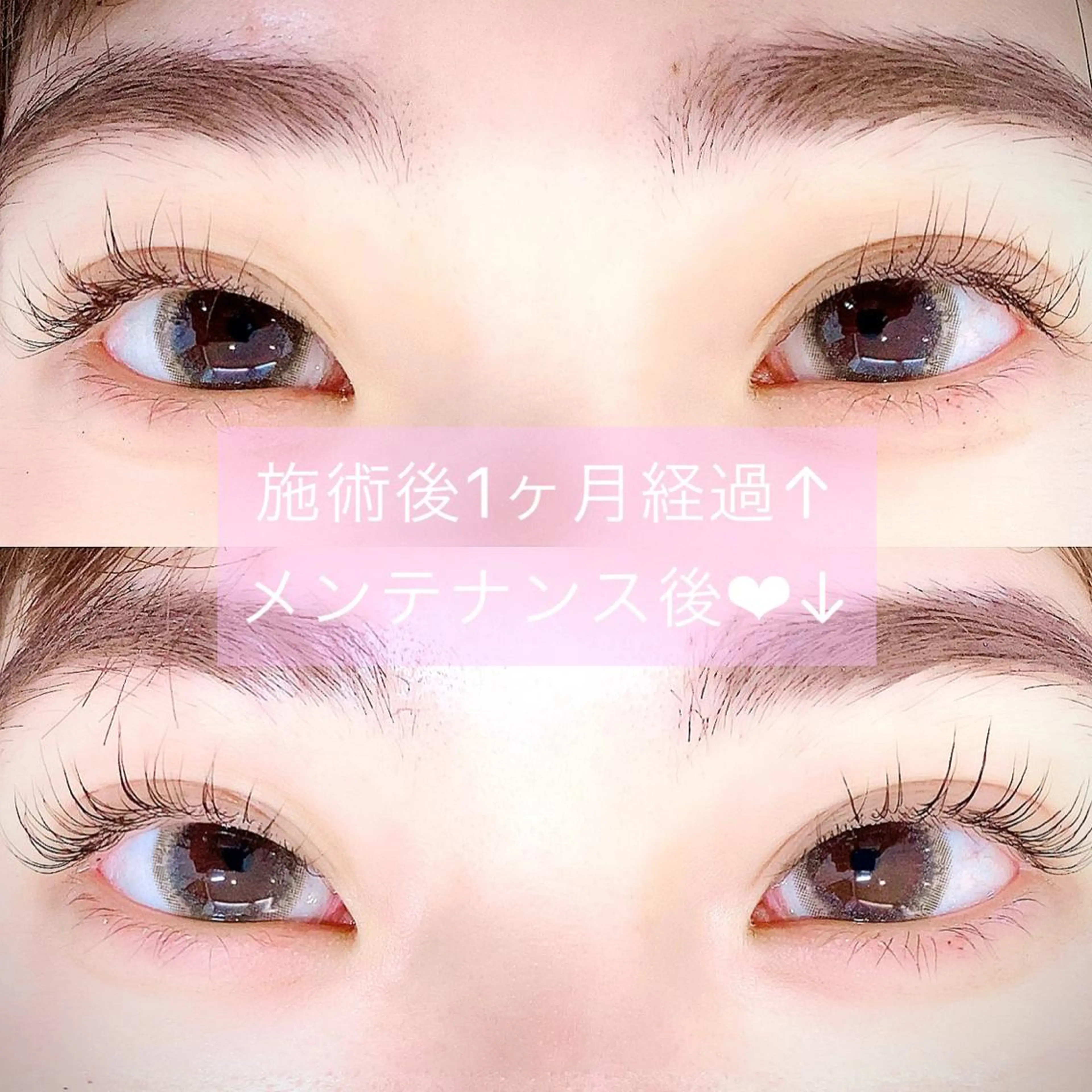 マツエク・マツパ 【ｉｒｏｋａ】 AYAKAのマツエク・マツパデザイン