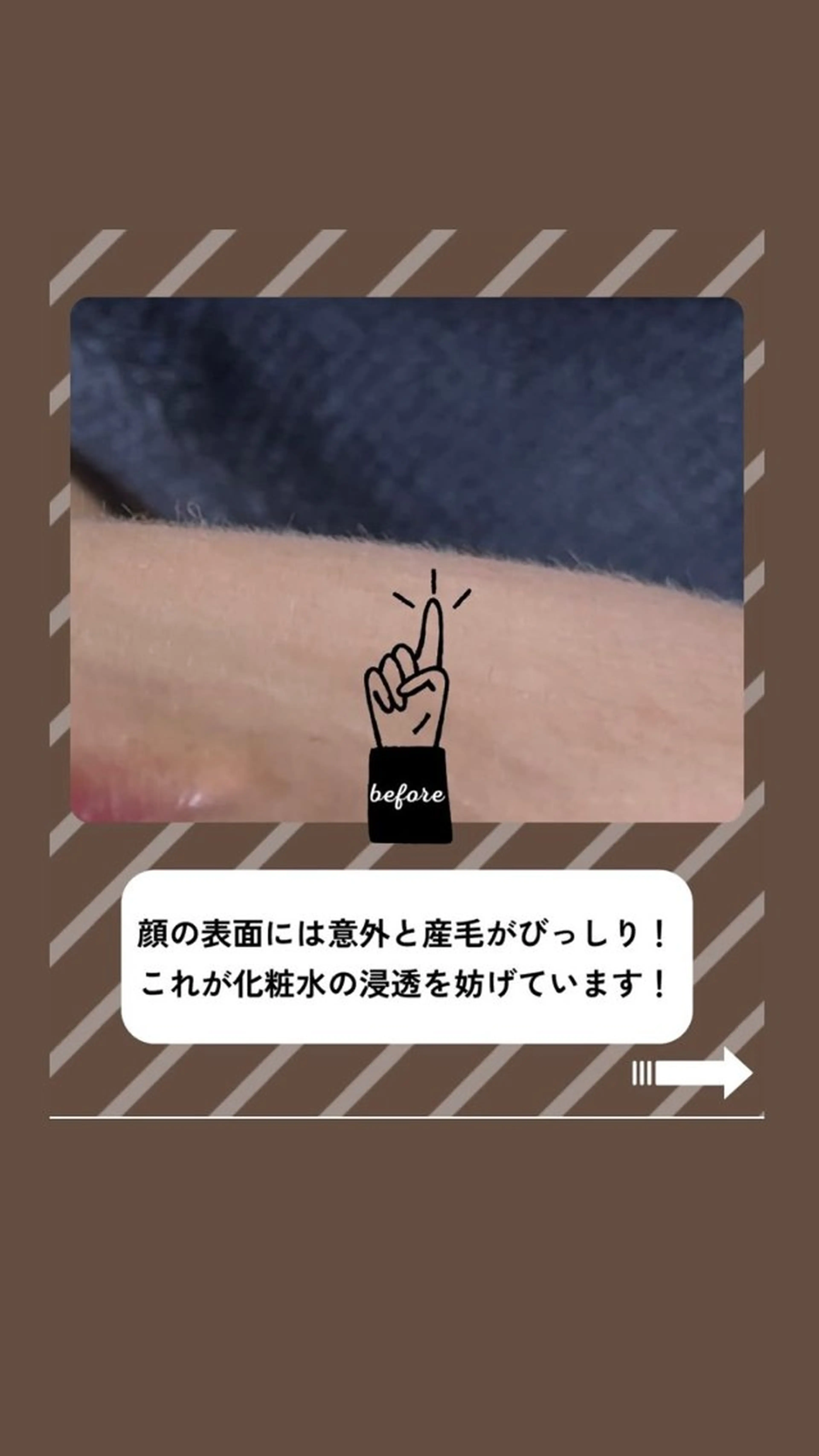 中原 麻由のその他イメージ