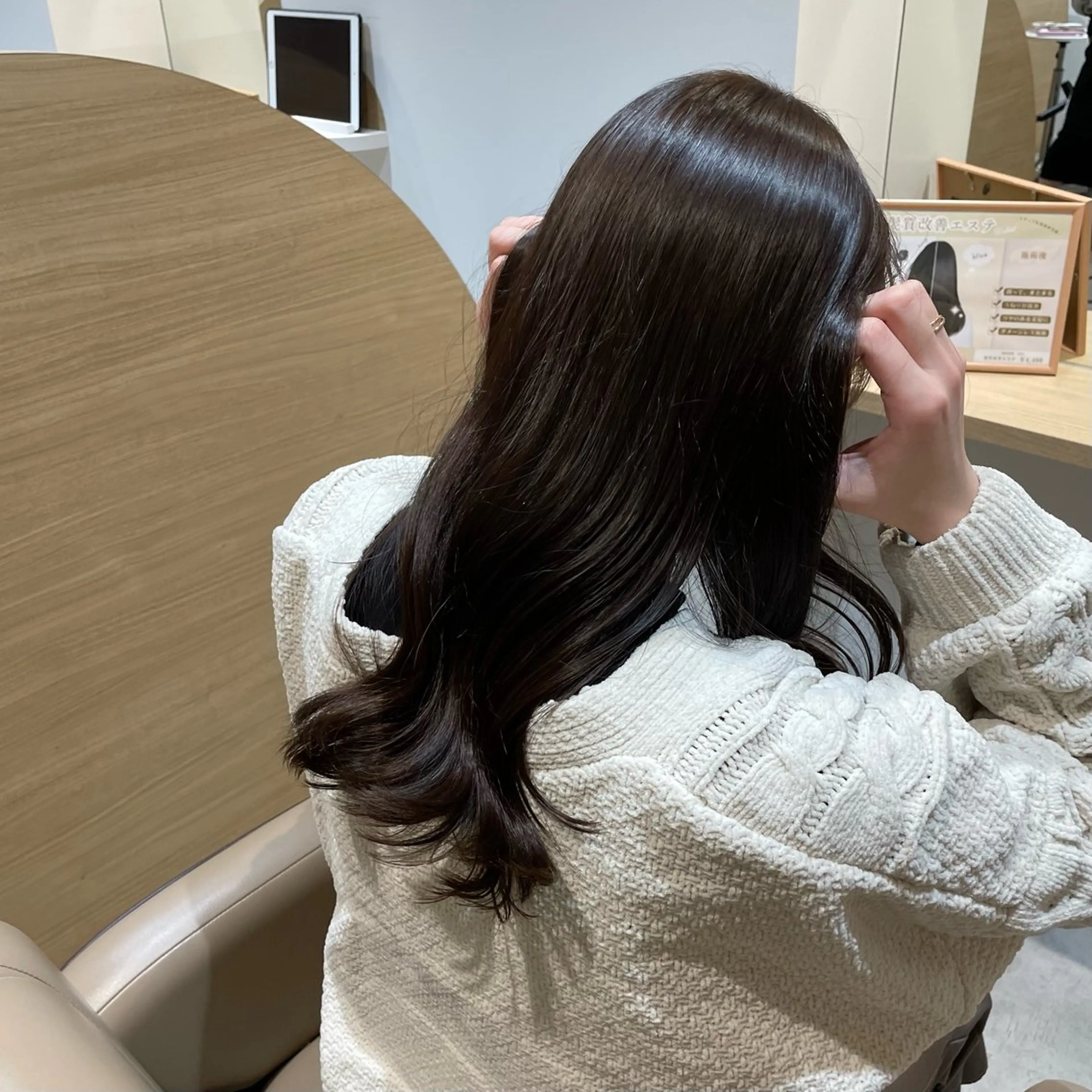 ロング カラー MIKU .のヘアスタイル