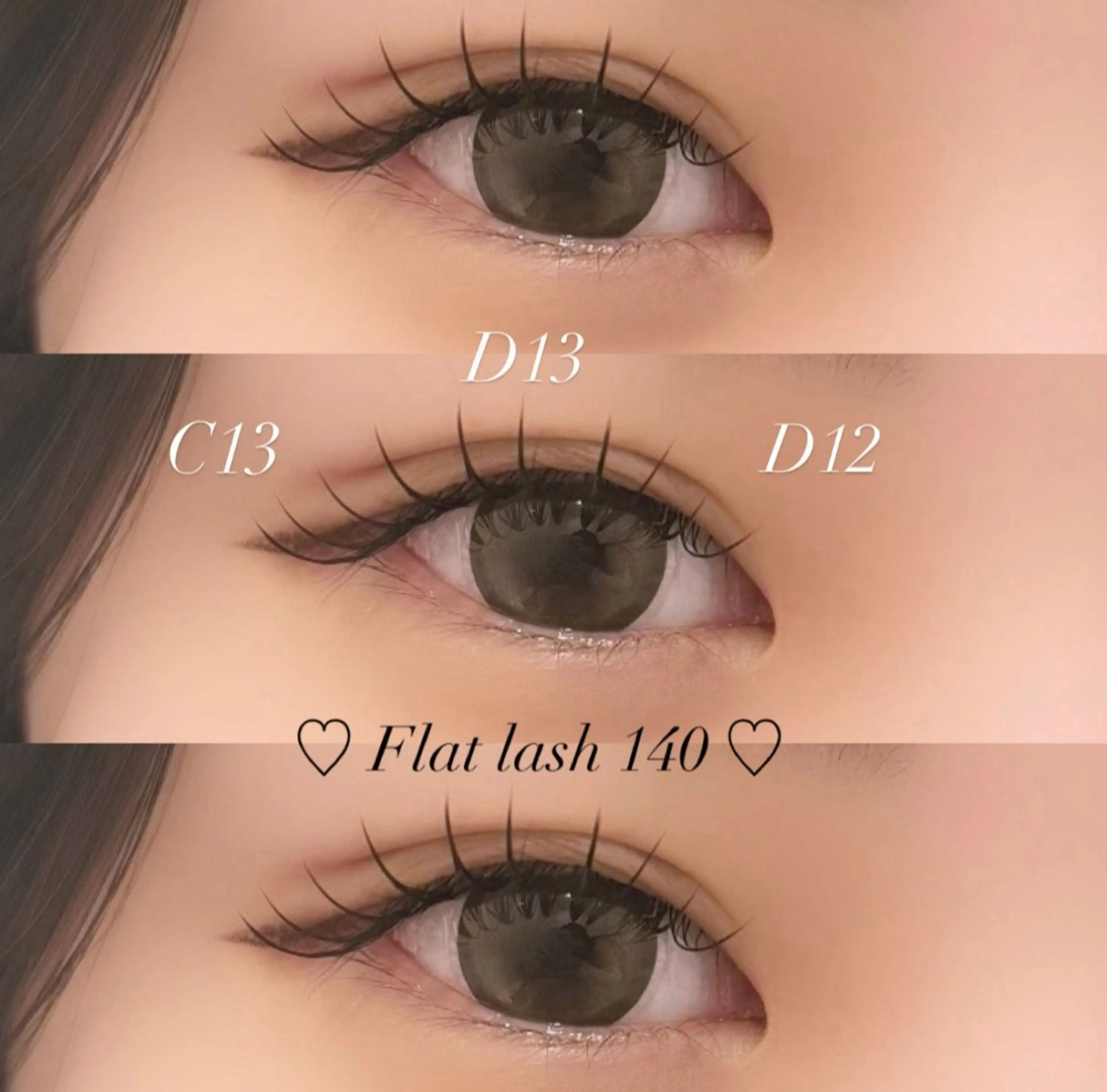 マツエク・マツパ マツエク LuXiel Ricoのマツエク・マツパデザイン