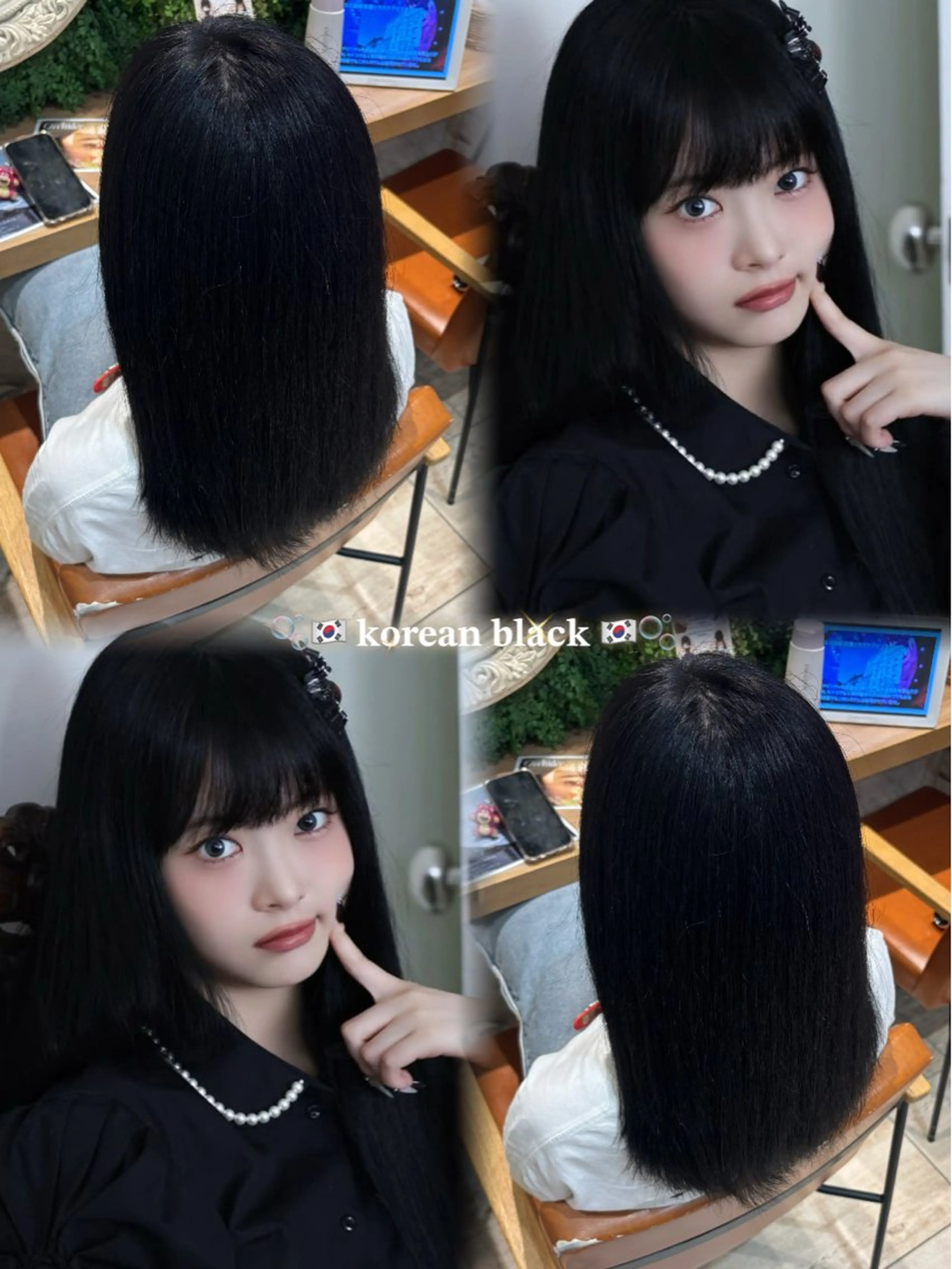 セミロング 横浜🎶エクステ💟 ピンク🩷なつみ🎀のヘアスタイル