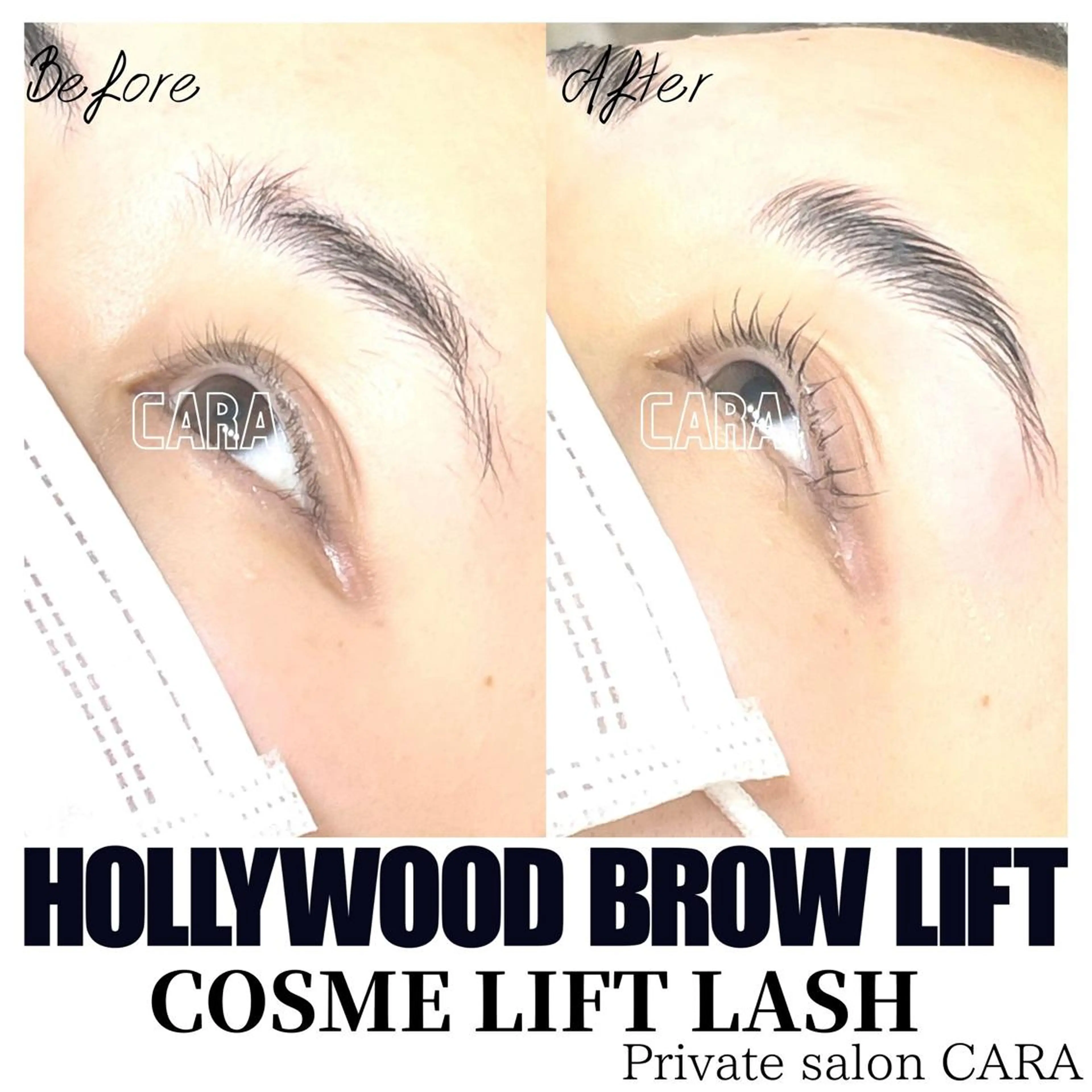 メンズ マツエク・マツパ アイブロウ ワックス脱毛 その他(アイブロウ) CARA カーラのマツエク・マツパデザイン
