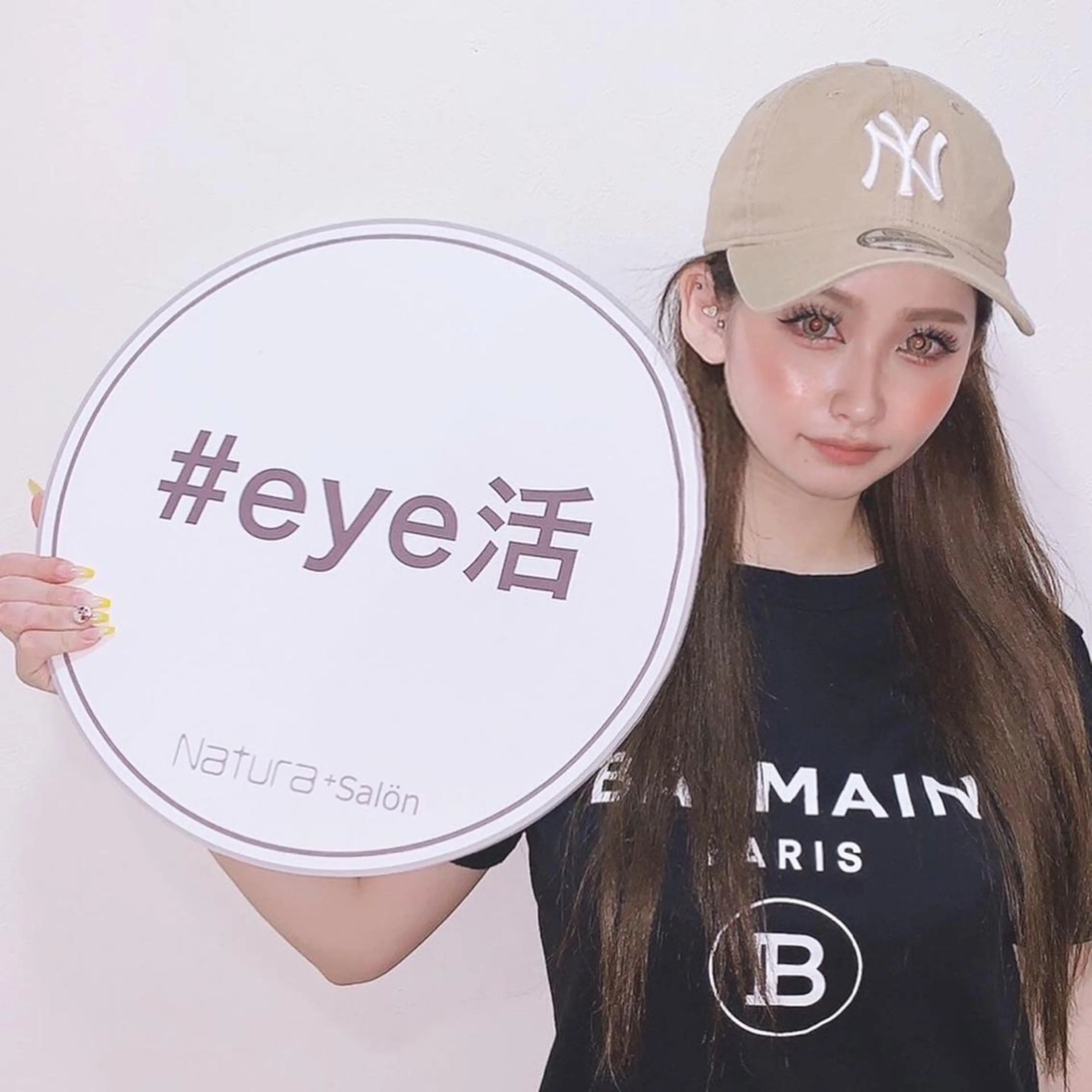 natura chuchuナトゥーラチュチュ所属・バスト体験 ナトゥーラチュチュのエステ・リラクイメージ