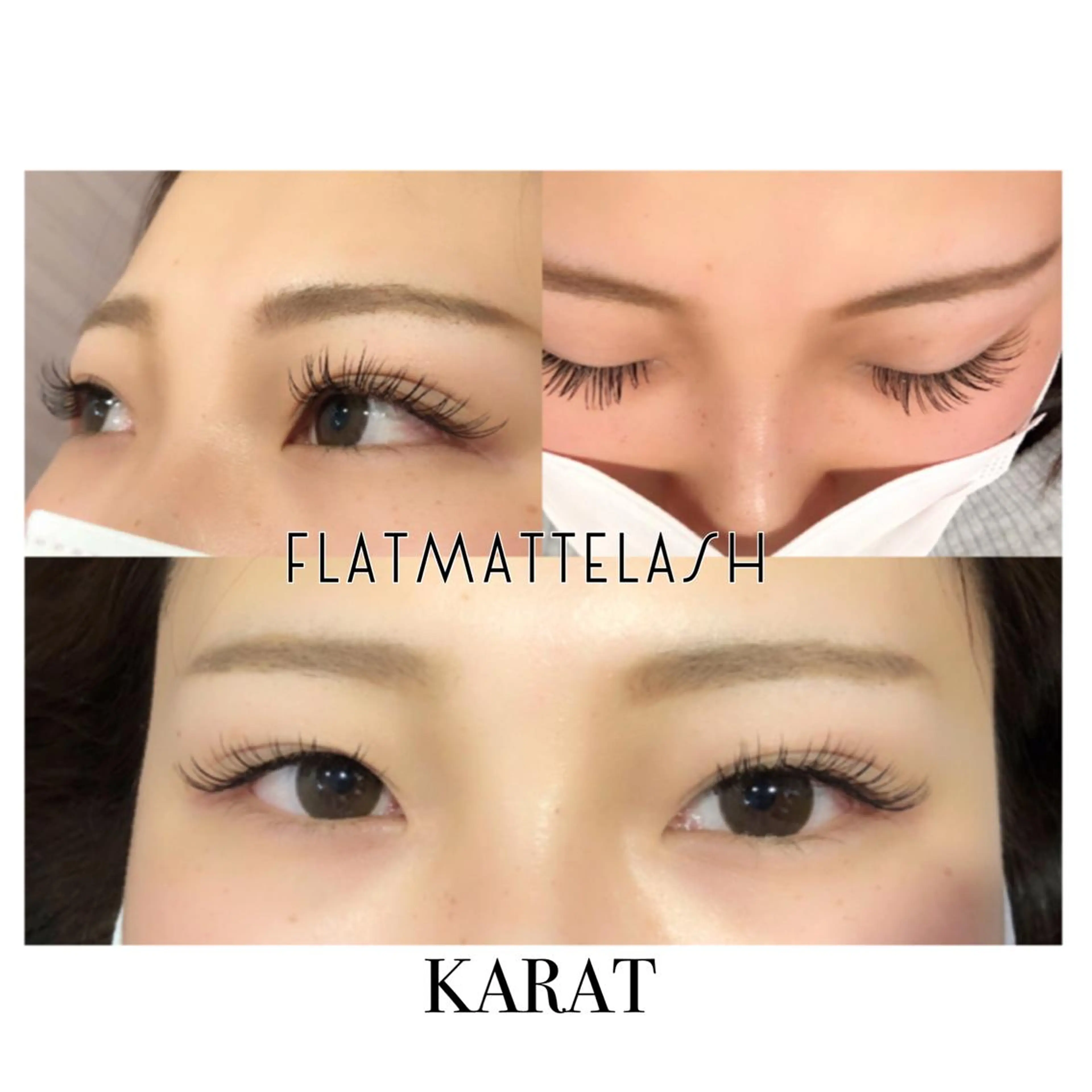 マツエク・マツパ Cカール ★ KAEDE ★のマツエク・マツパデザイン