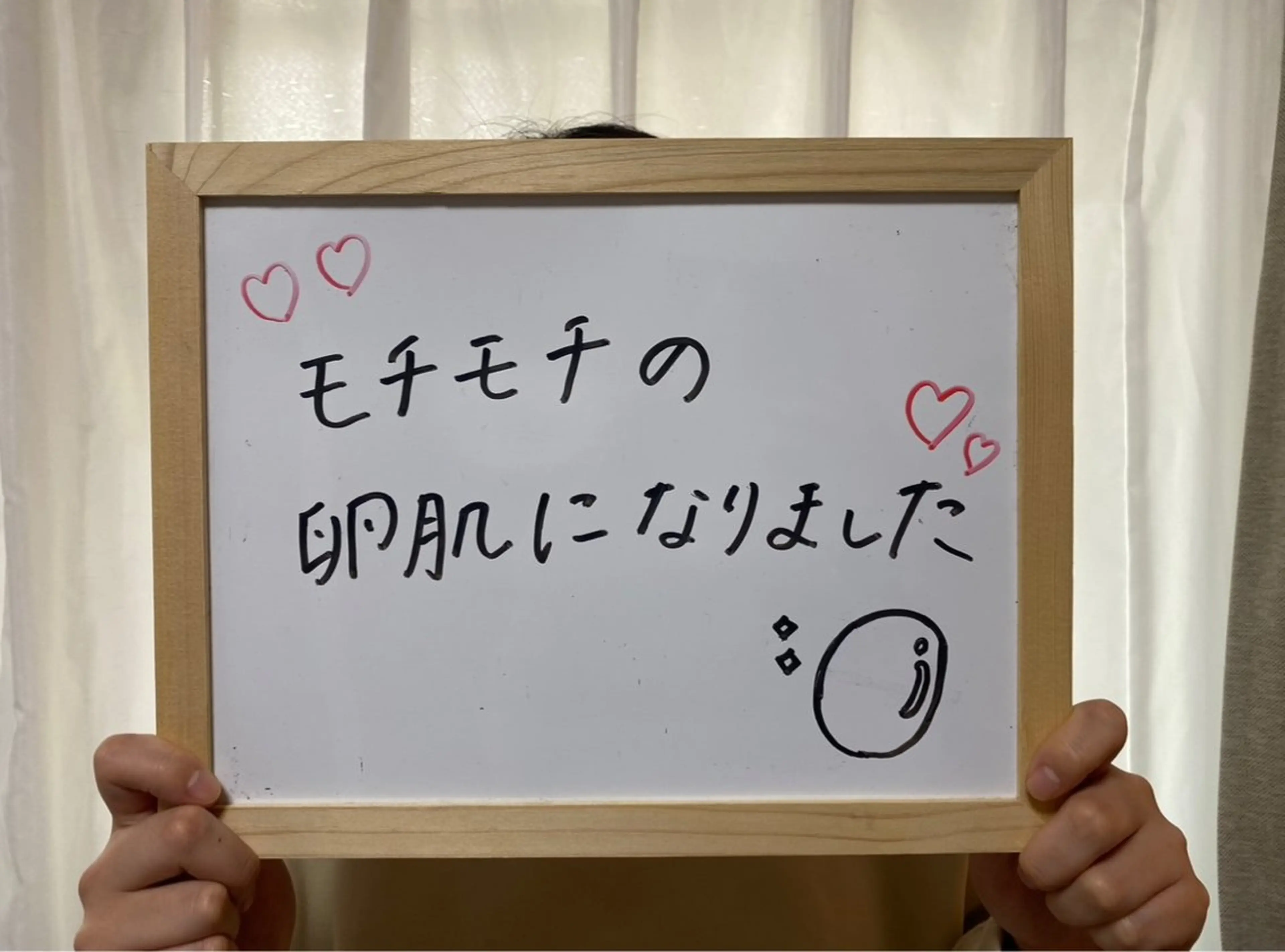 森田(南) 真子のエステ・リラクイメージ