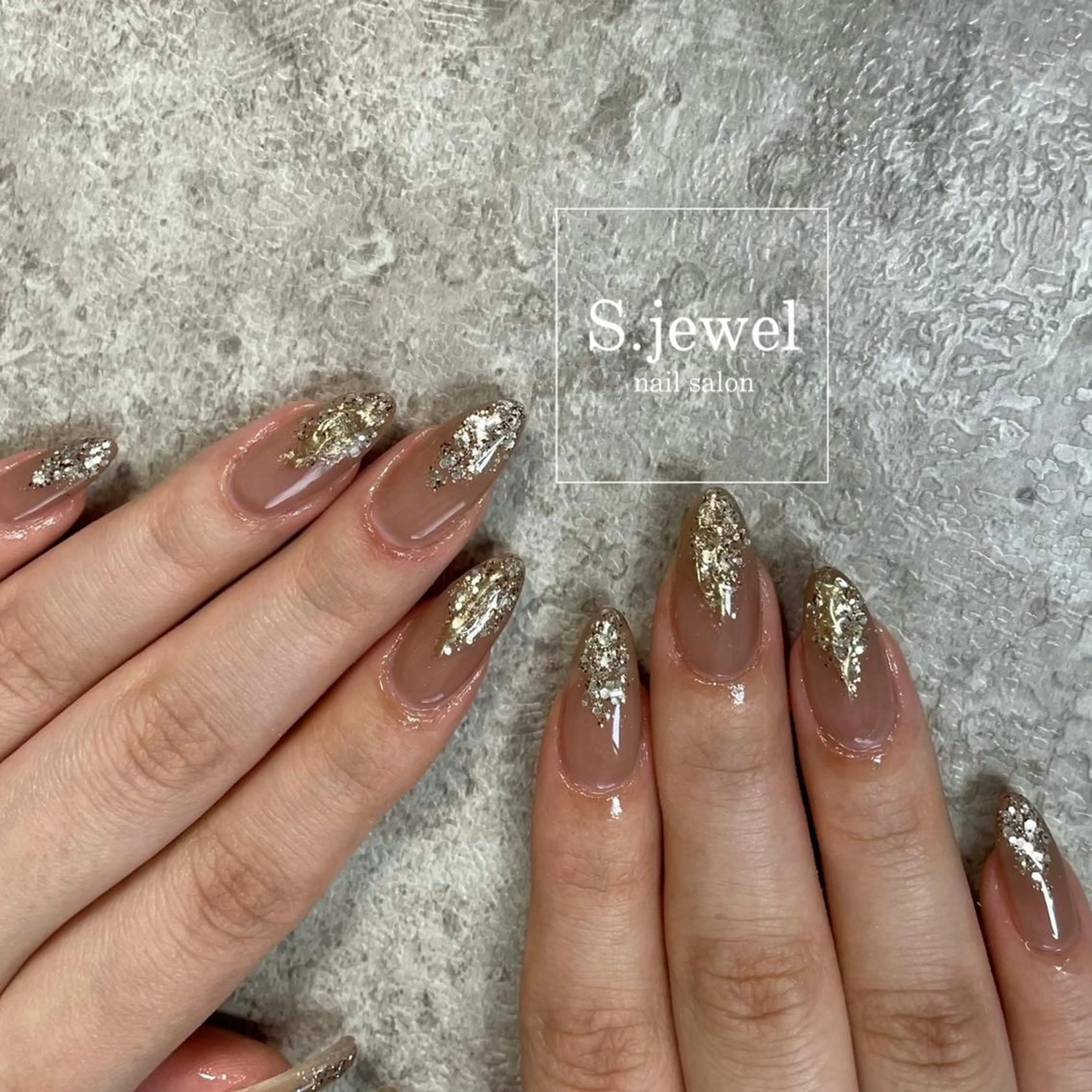 ネイル S♡JEWEL所属・S. JEWELのネイルデザイン