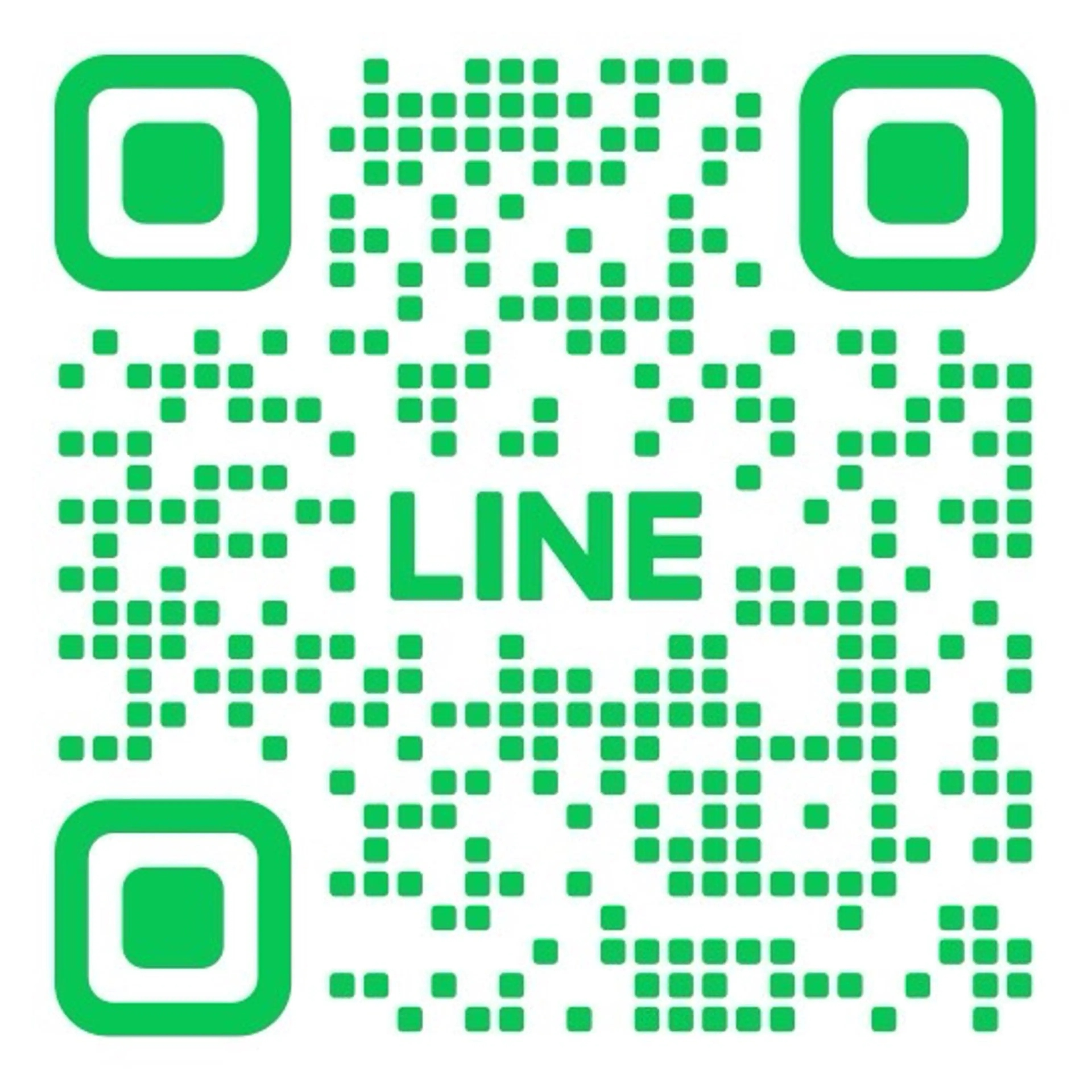 LINEクーポン利用の写真