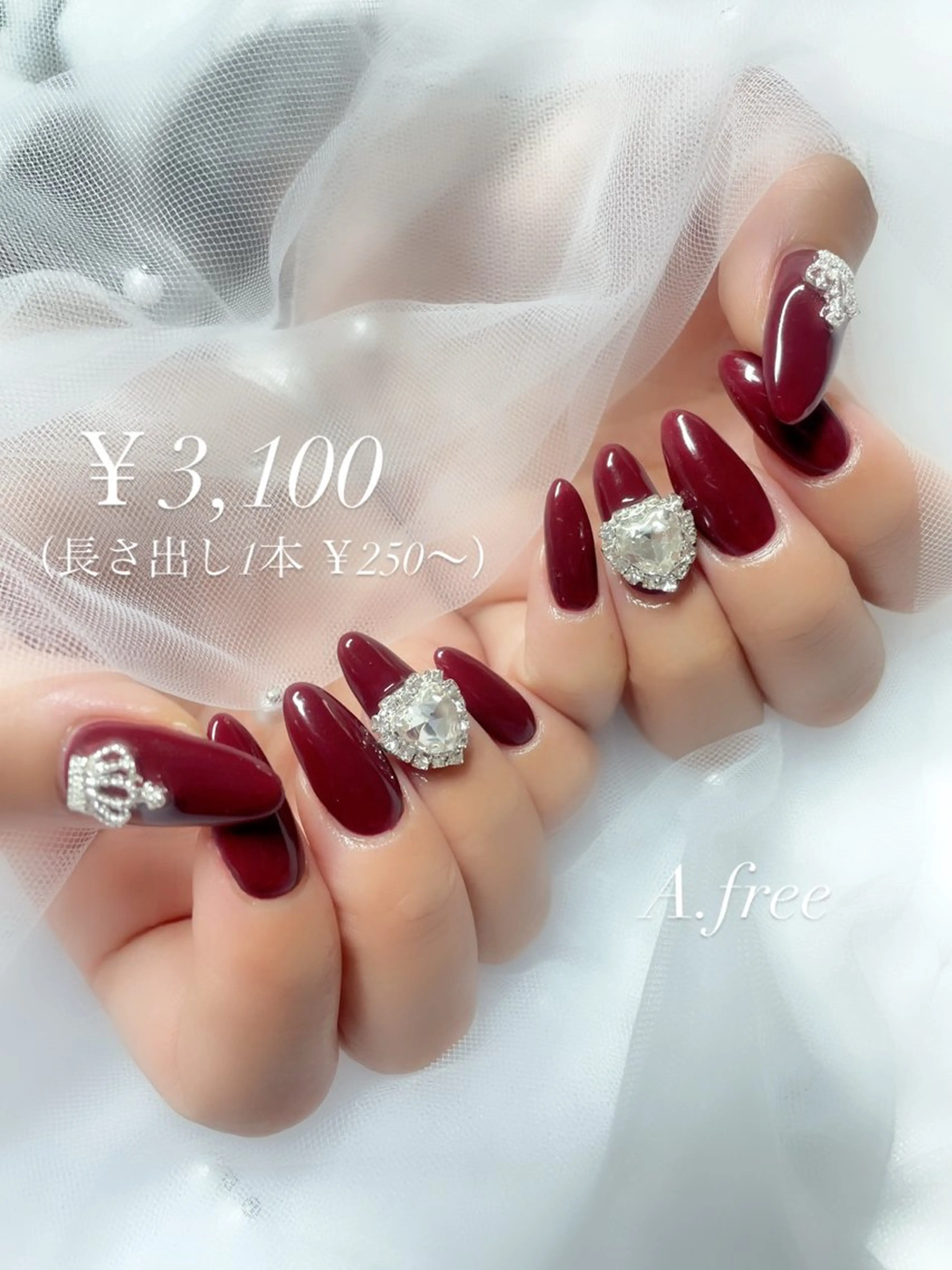 ネイル ジェルネイル A.free✧*｡ アレルギー対応✧*｡のネイルデザイン