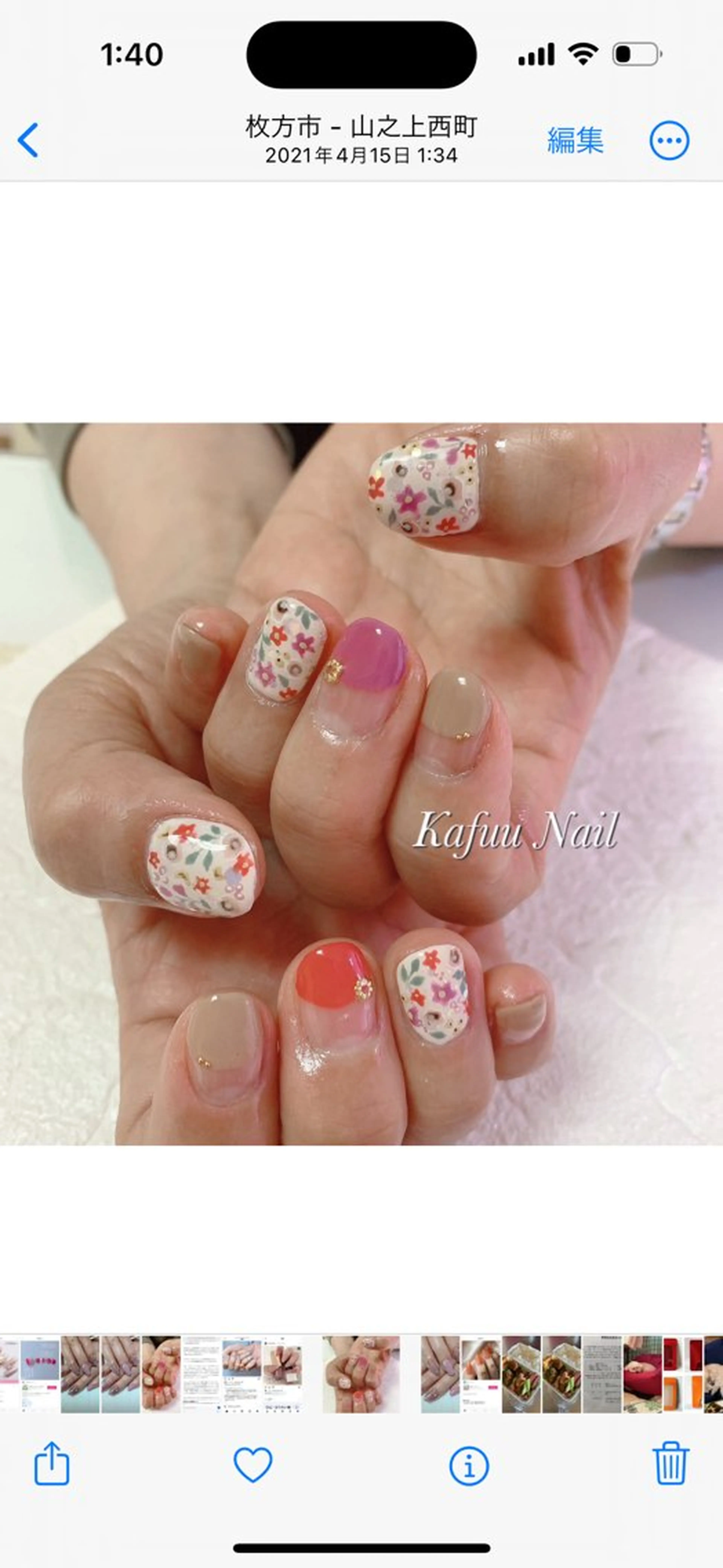 ショート Kafuu Nailのネイルデザイン