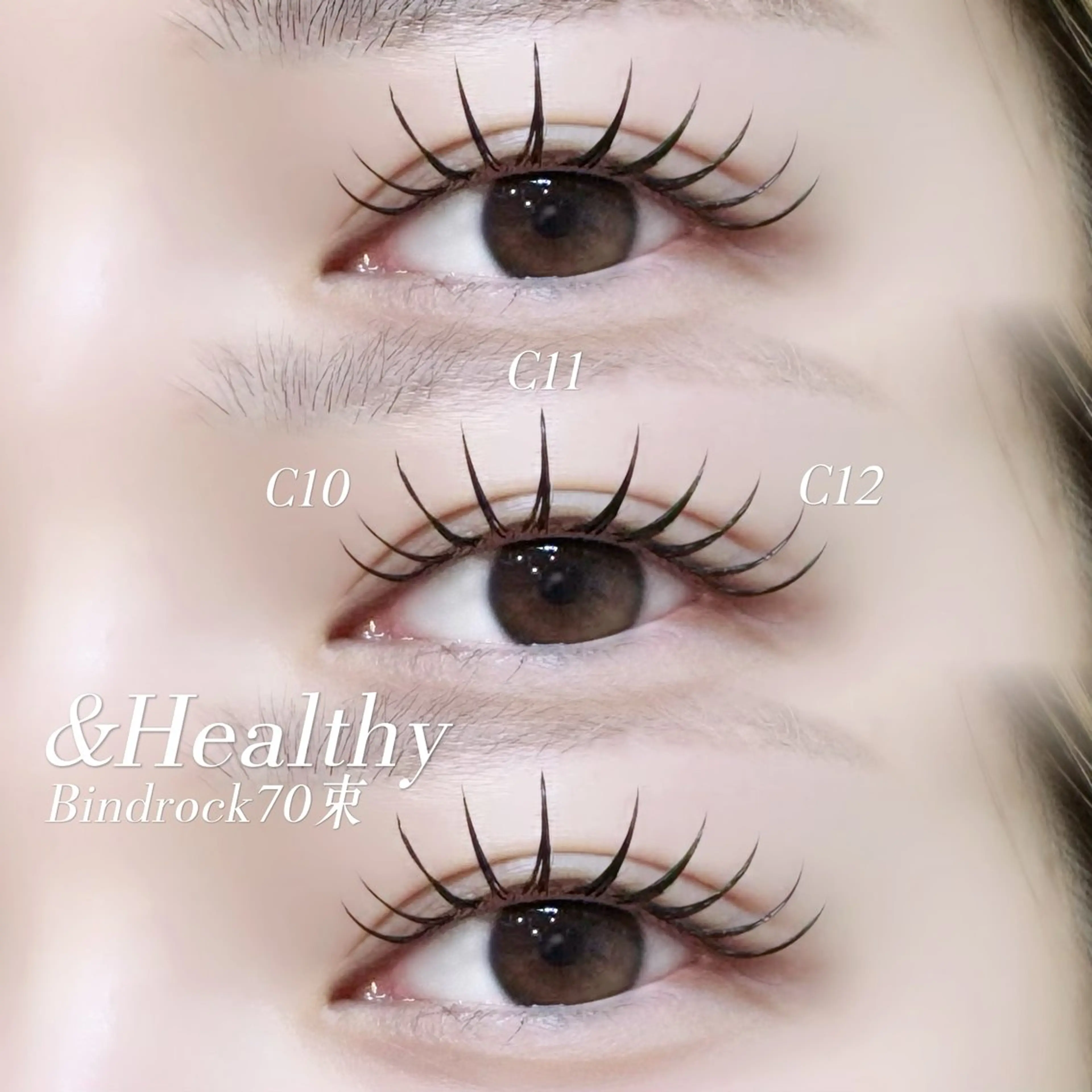 マツエク・マツパ マツエク 🍒束間まつ毛ෆ sasara🍒のマツエク・マツパデザイン