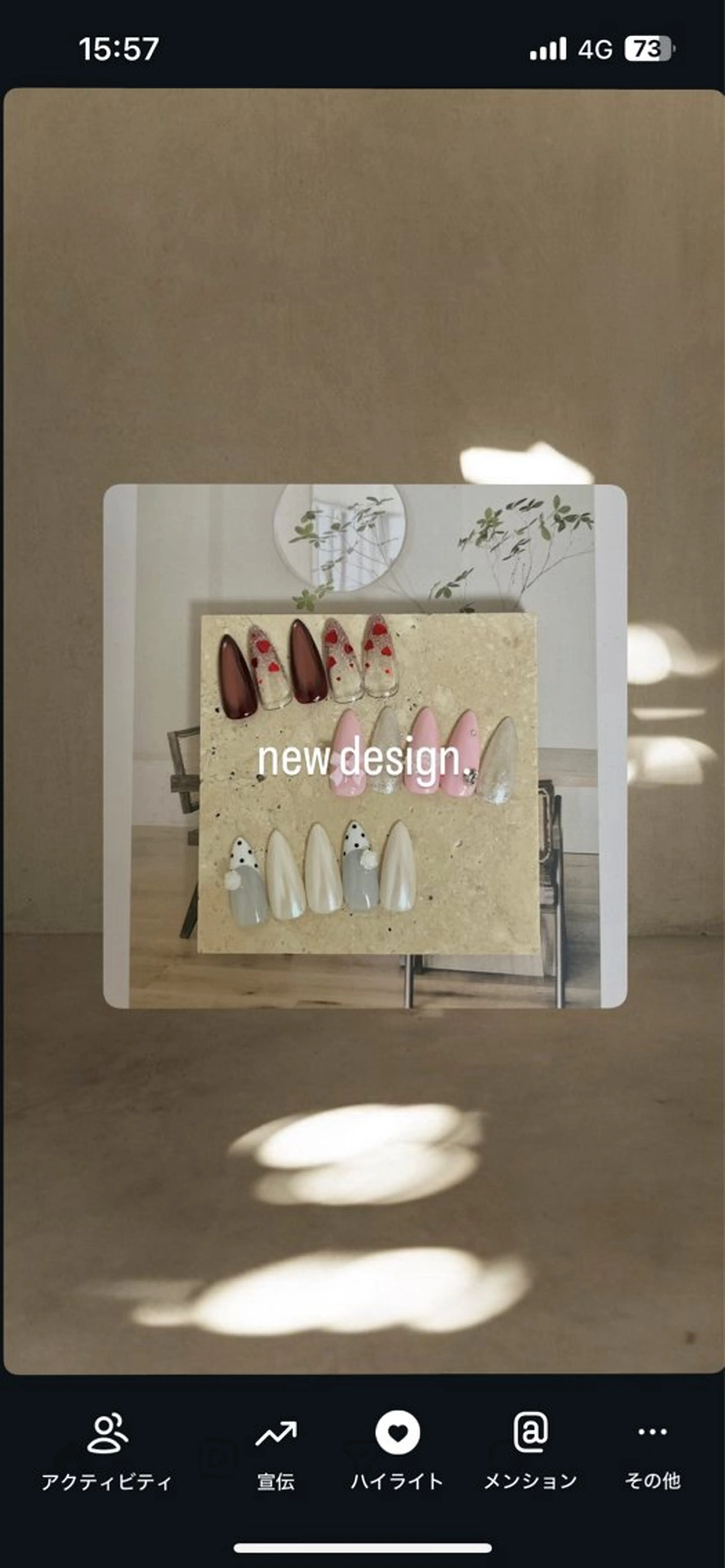 ネイル ハンドネイル NAIL SALON Rのネイルデザイン