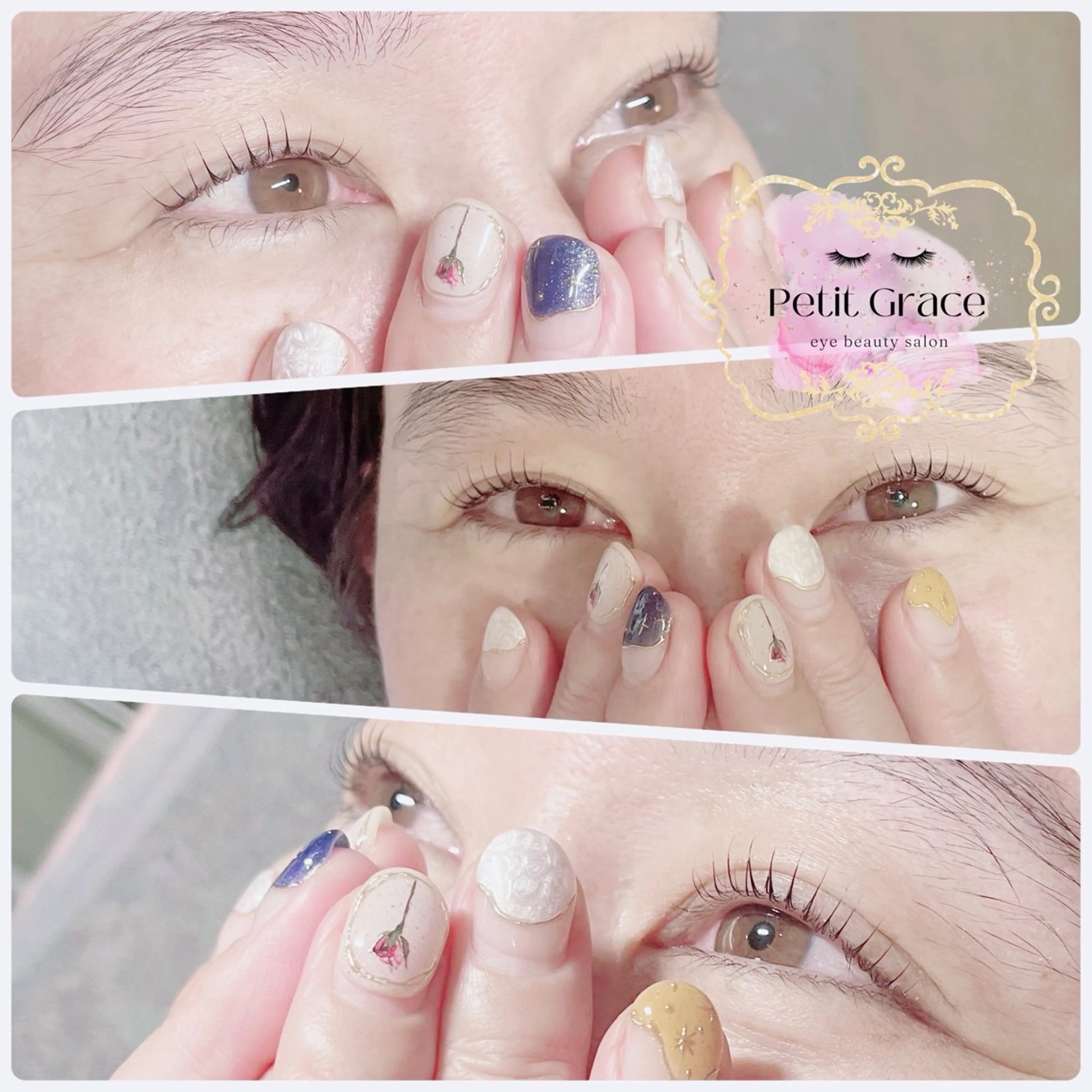 マツエク・マツパ Petit graceのマツエク・マツパデザイン