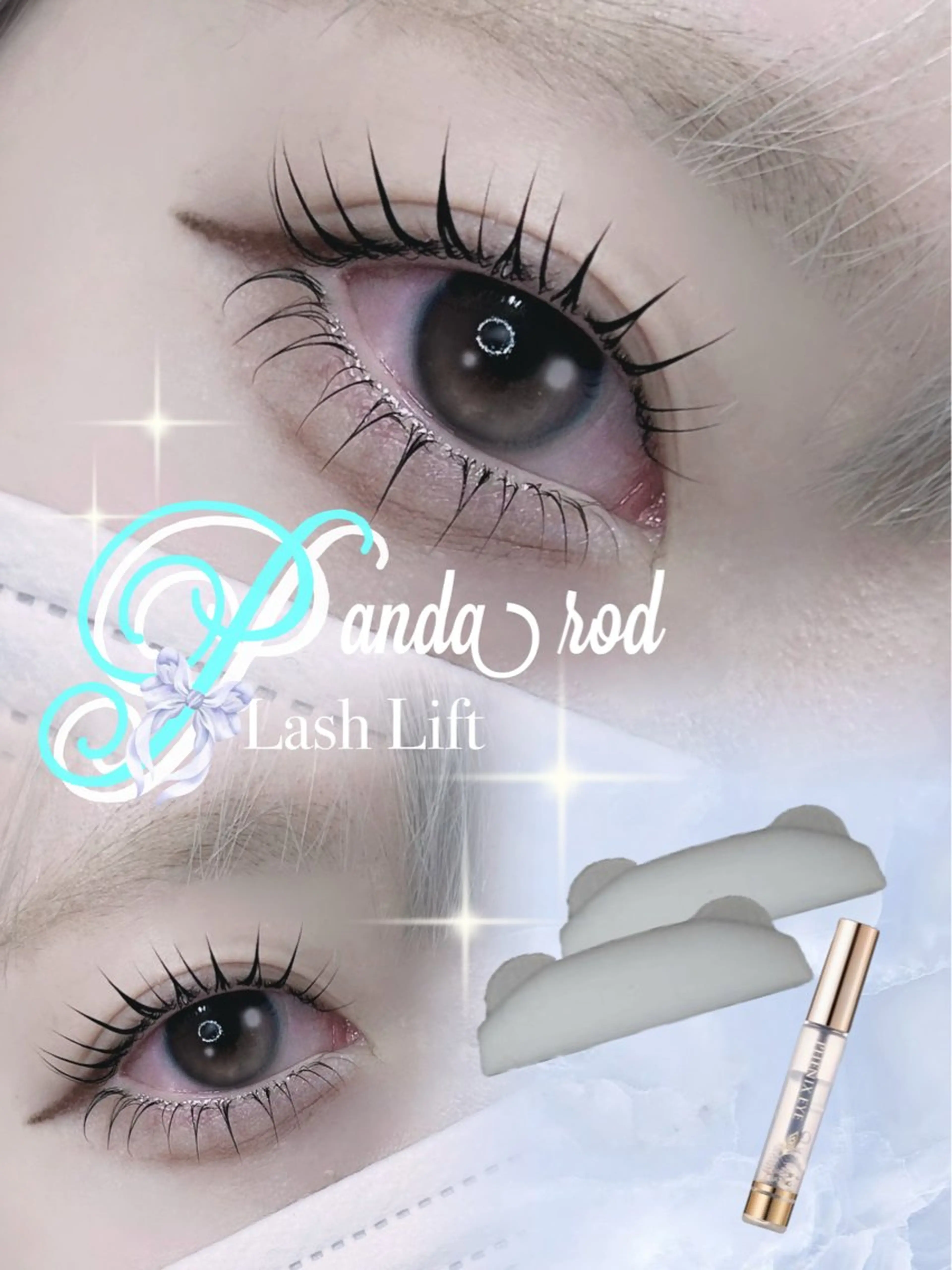 マツエク・マツパ 下まつげエクステ Awesome Nail所属・eyelist タダのマツエク・マツパデザイン