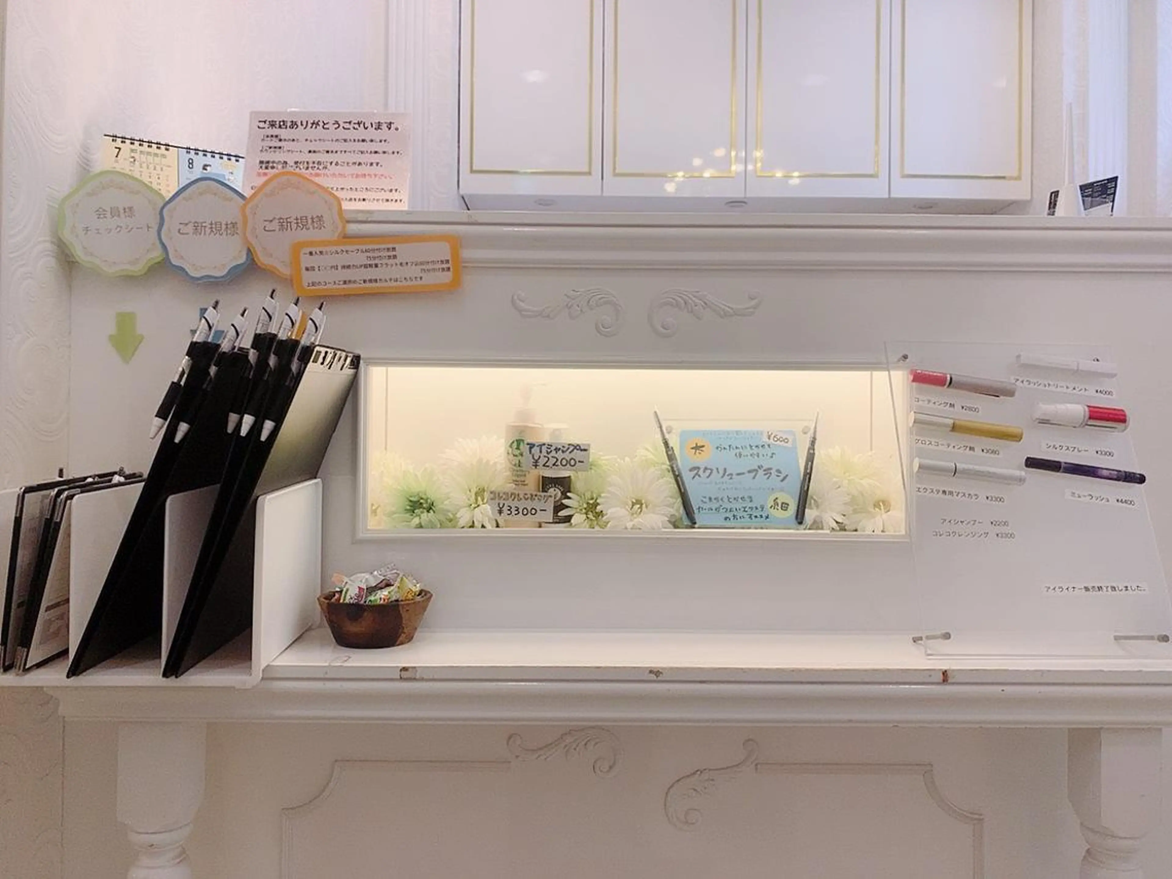 マツエク・マツパ アイリスト kayoのマツエク・マツパデザイン