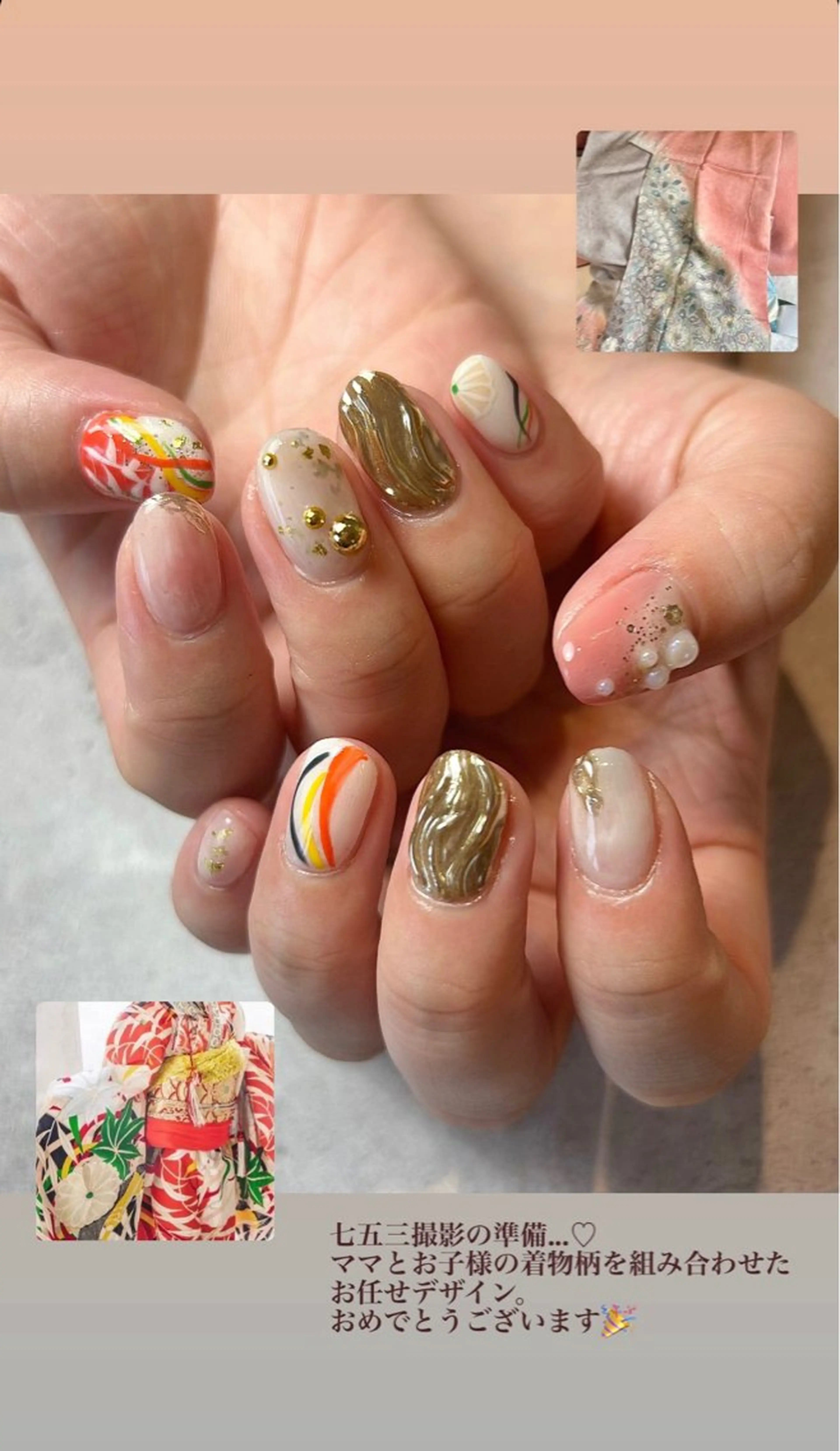 ネイル nail salon amyのネイルデザイン