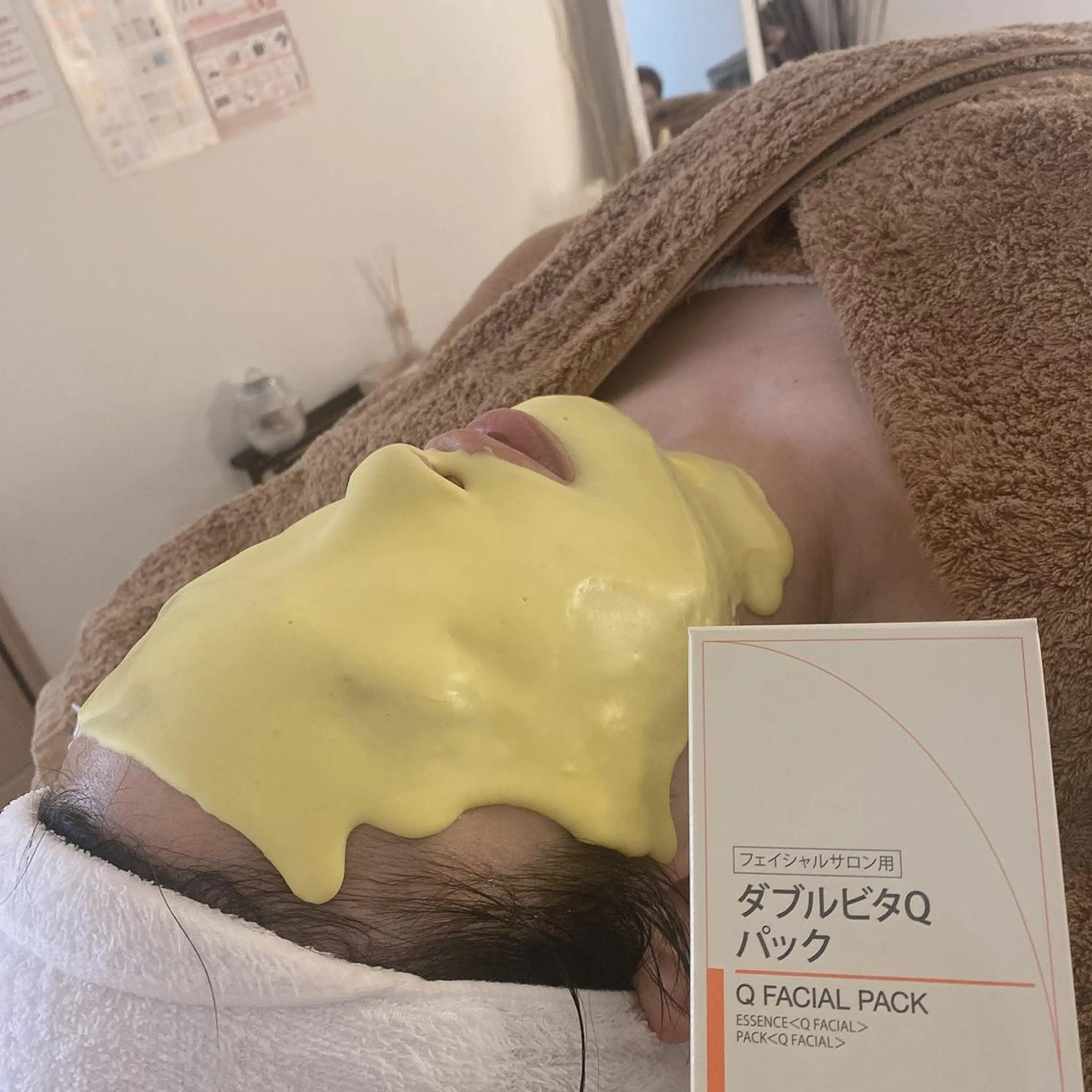 くすみが気になる、肌を明るくしたい方にオススメ！[フェイシャルエステアドバンスコース+ダブルビタQパック]の写真