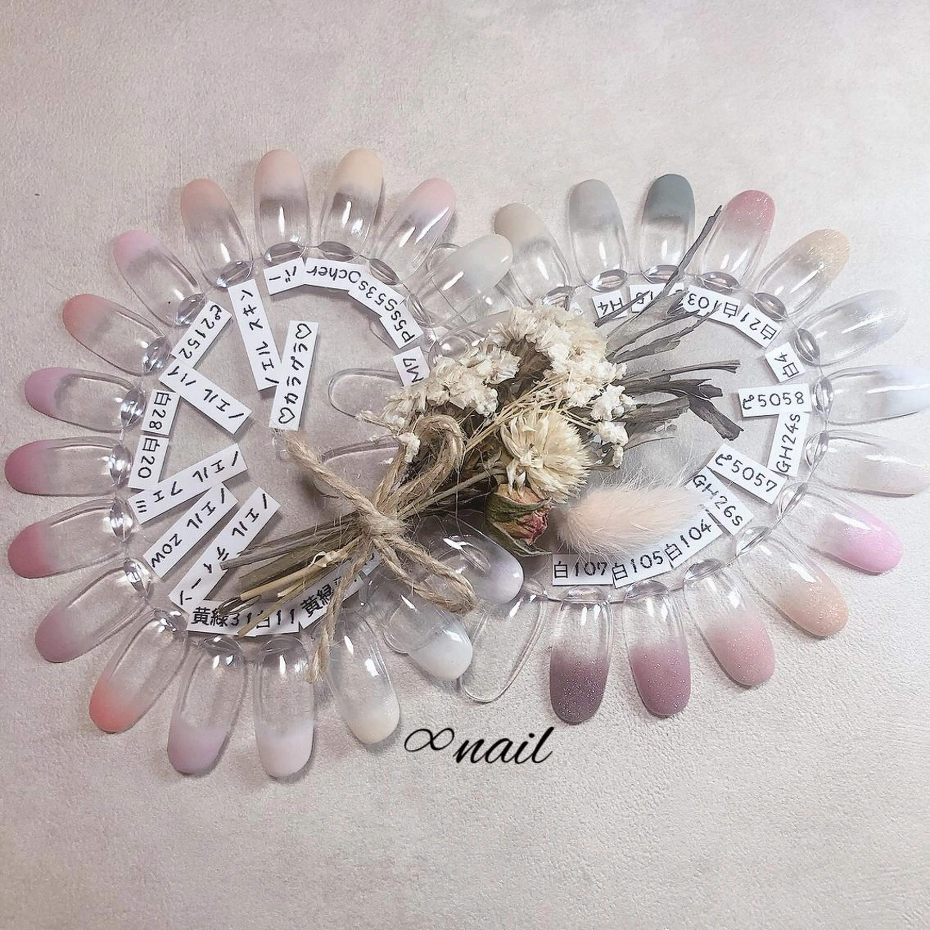 ネイル ♾nail 恵美のマツエク・マツパデザイン