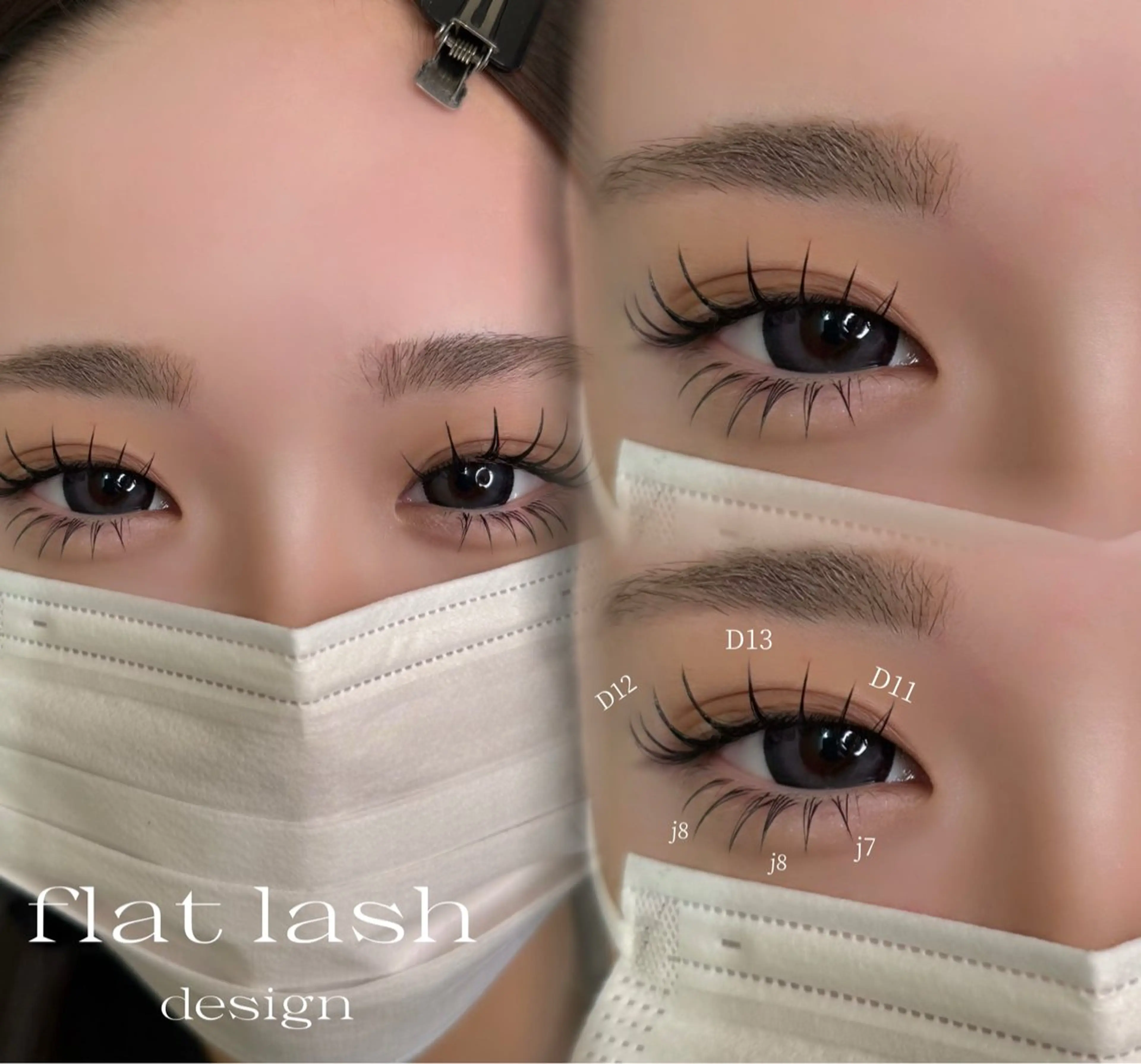 マツエク・マツパ マツエク Haruka アイラッシュのマツエク・マツパデザイン