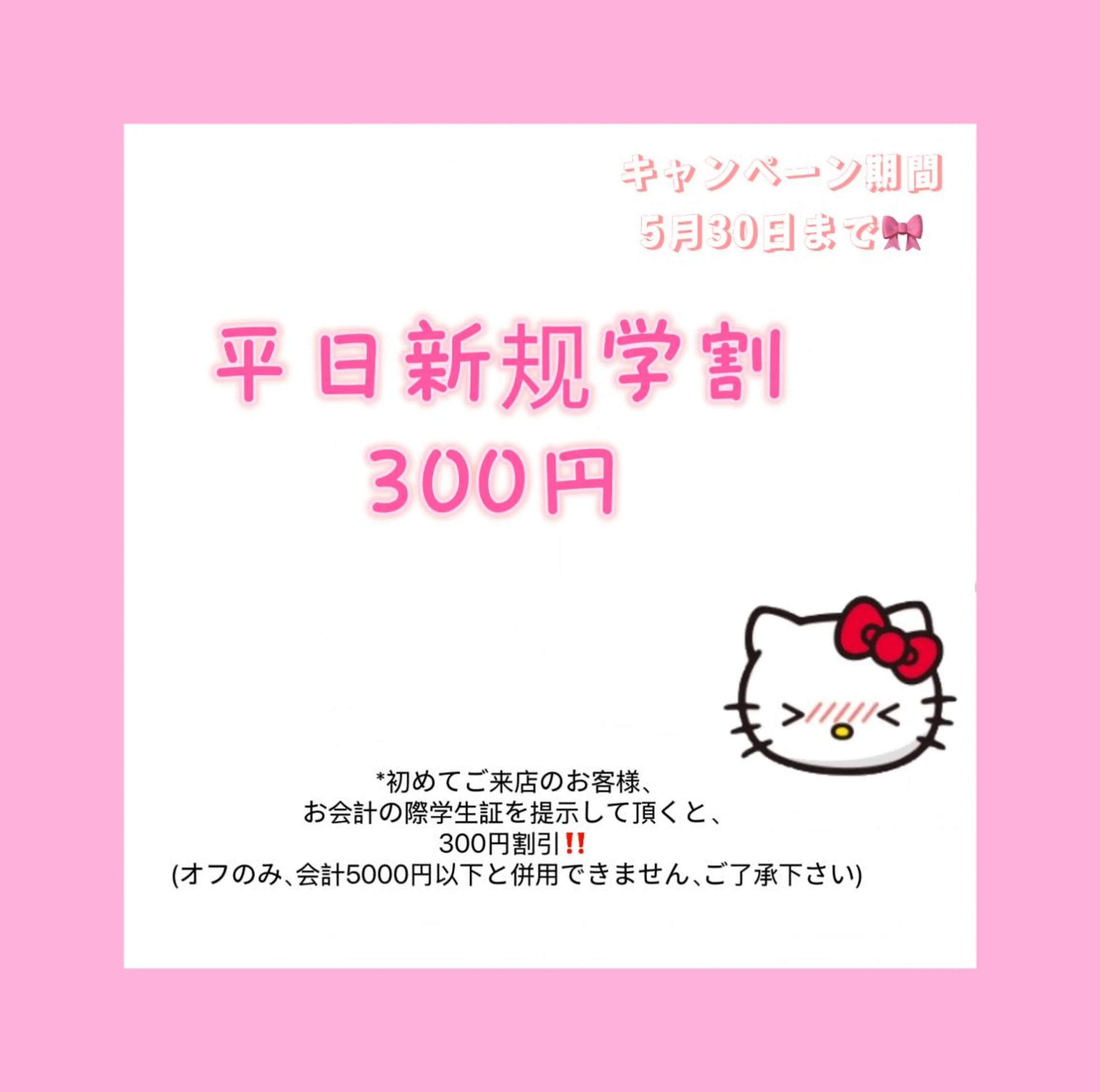 ネイル ハンドネイル 🍄Lemode 韓国風ネイル🍄のネイルデザイン