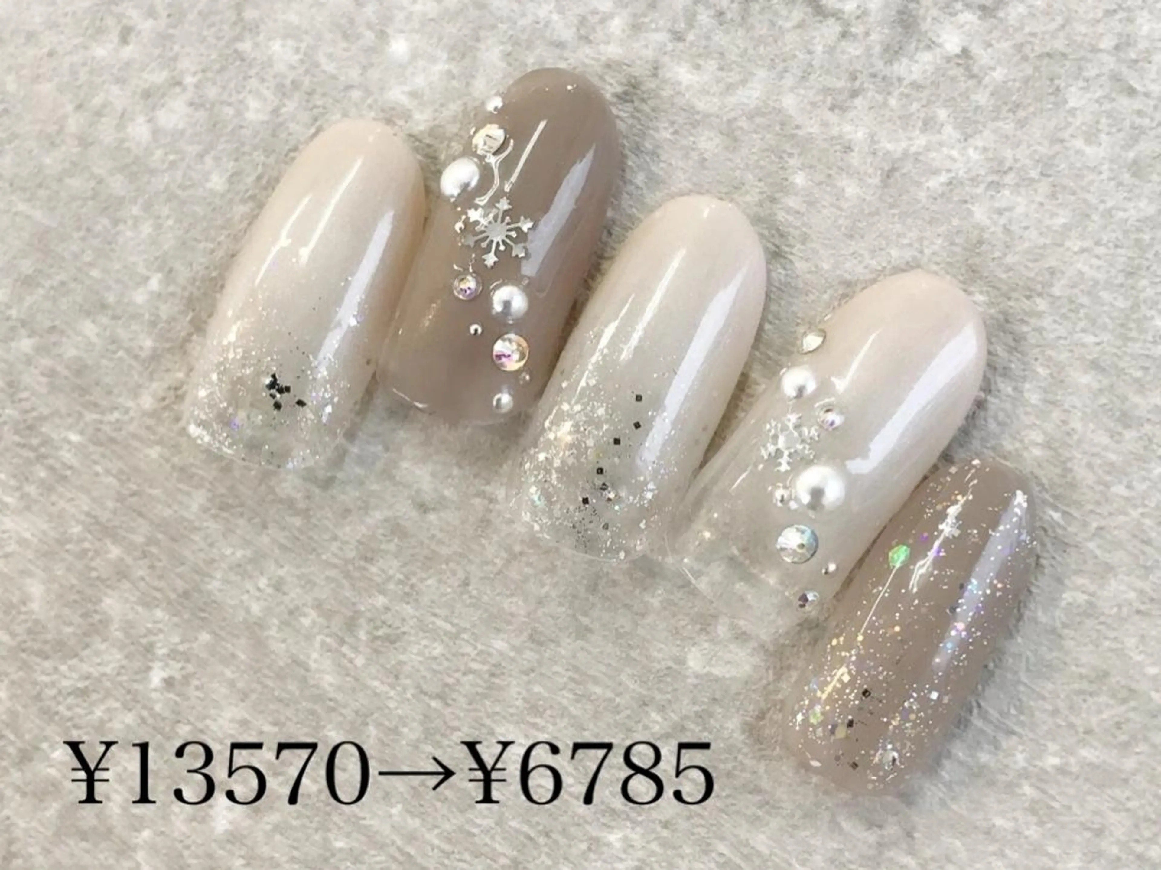 ネイル ネイルR新百合ヶ丘店所属・ネイルR 新百合ヶ丘のネイルデザイン