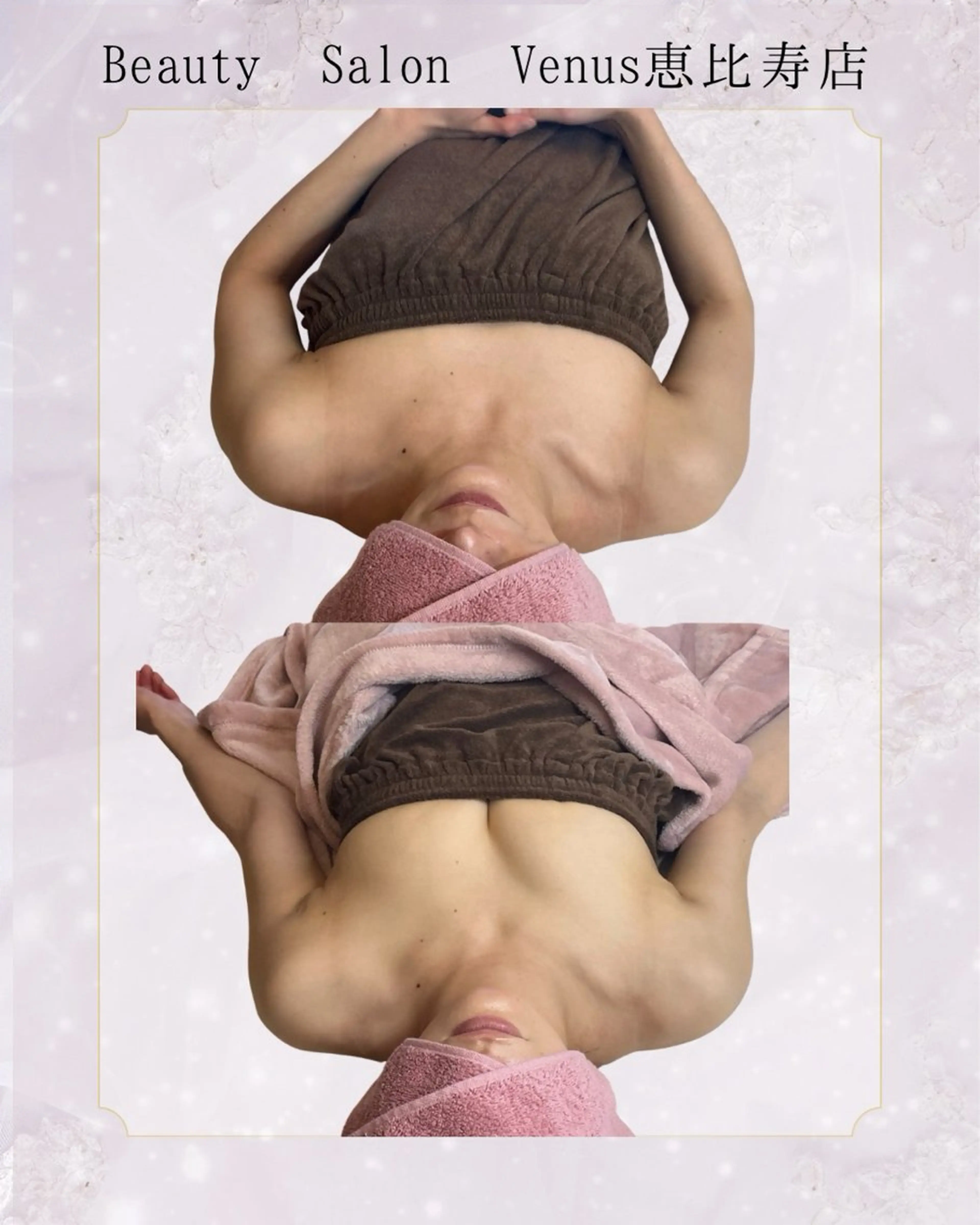 ネイル バストアップ・艶肌専門店Venus所属・高橋 優子のエステ・リラクイメージ