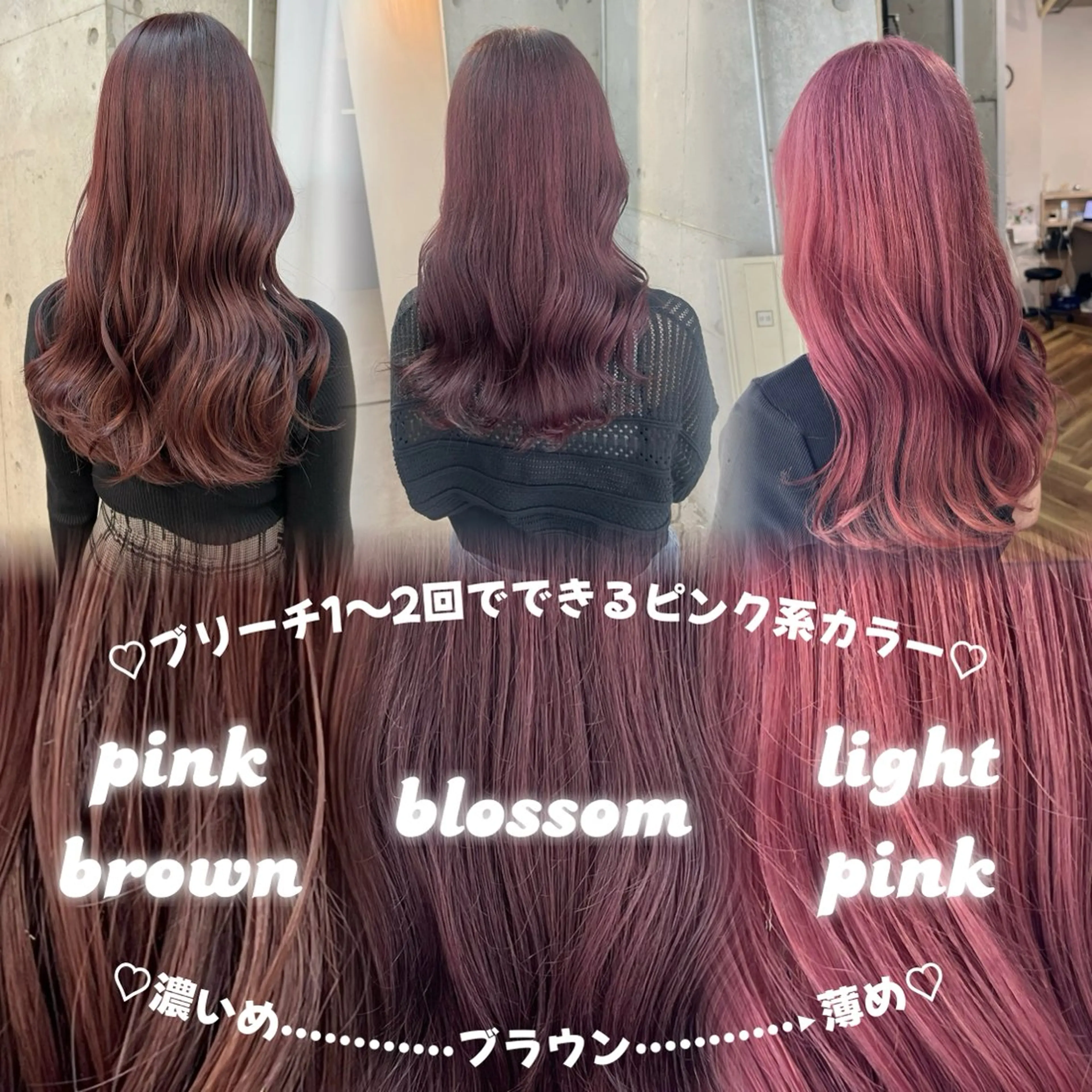 ロング カラー ヘアカラー Ayaka🩰🎀 ガーリー/暖色♡のヘアスタイル