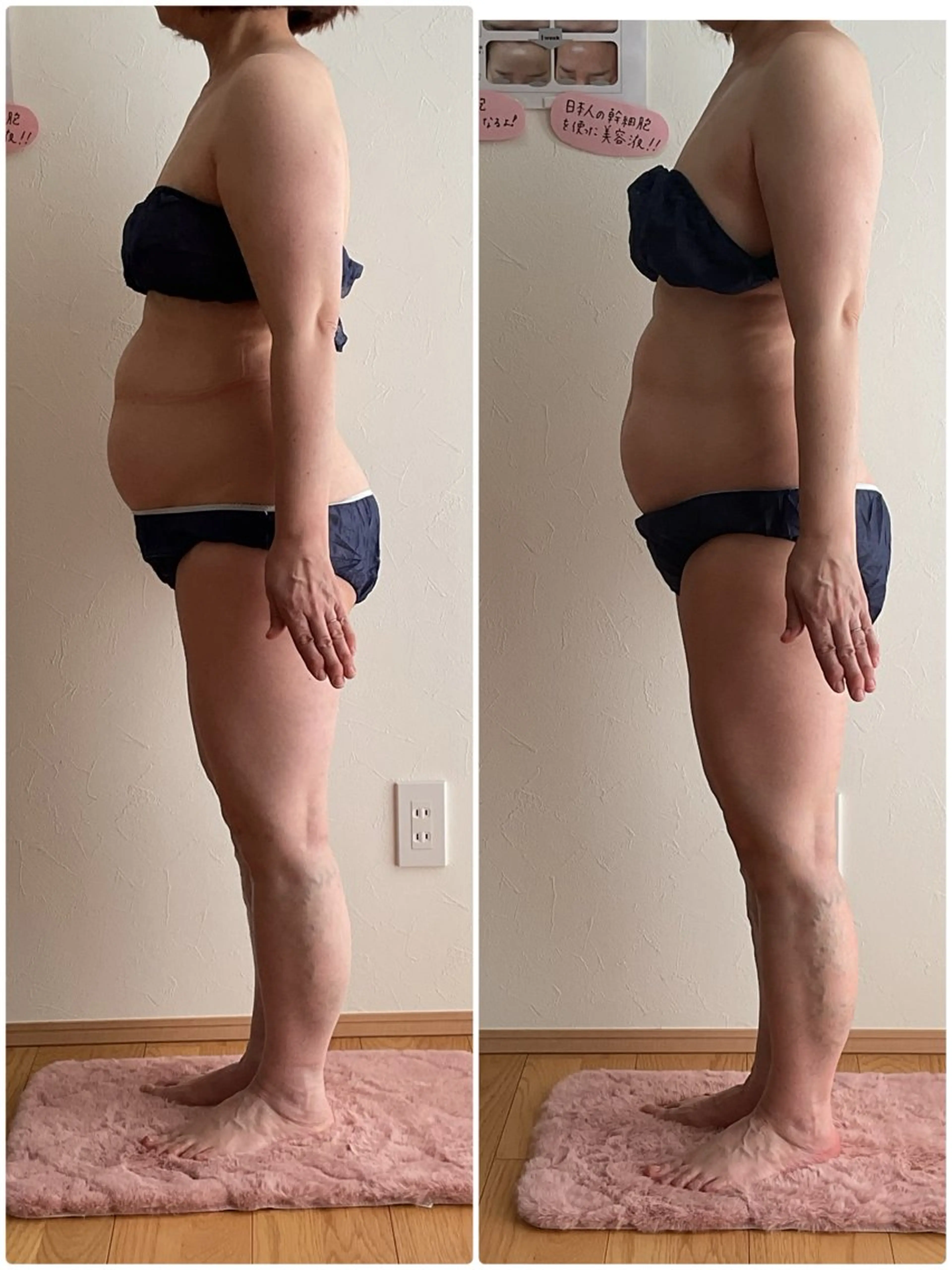 河合 里江のエステ・リラクイメージ