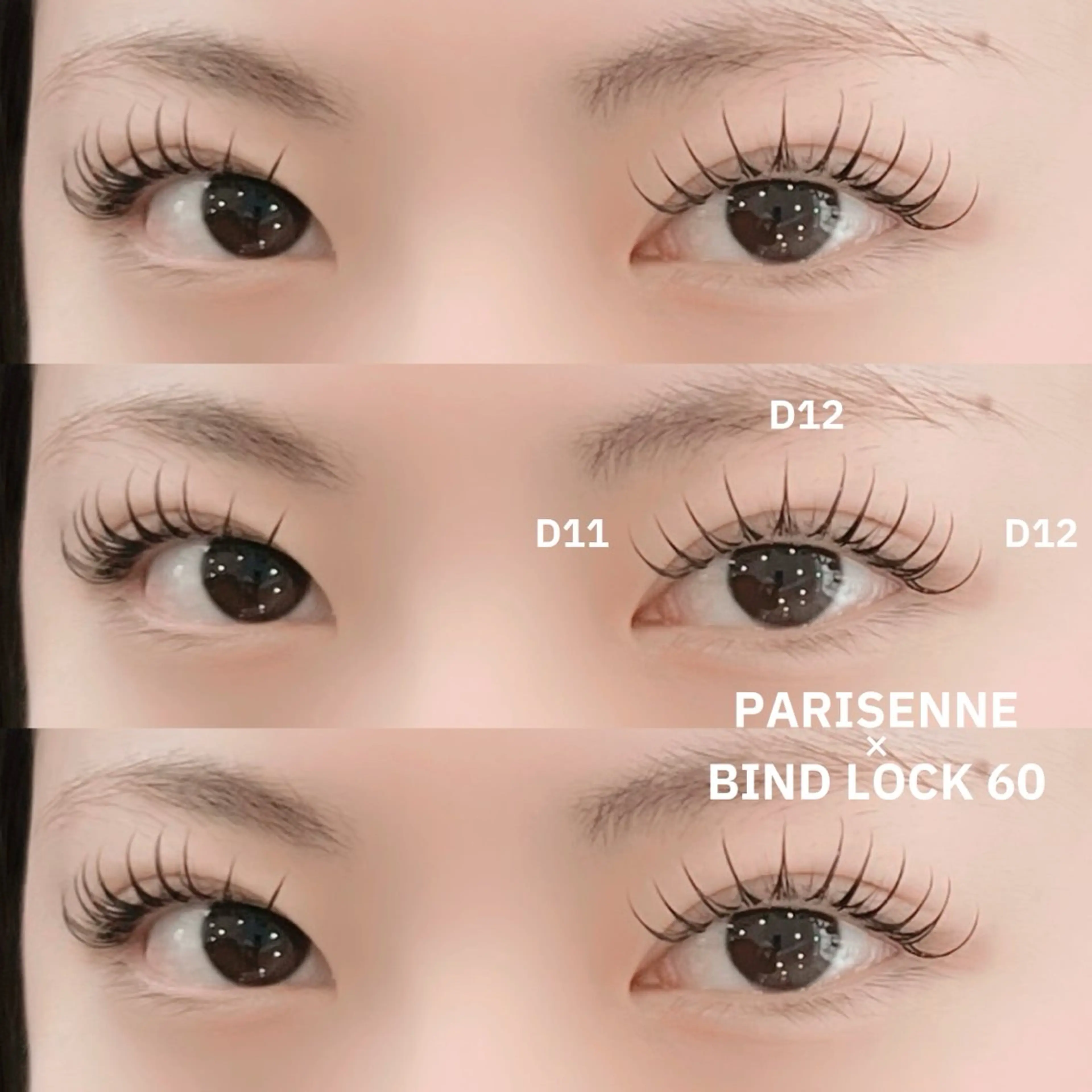 マツエク・マツパ バインドロック 束感まつ毛 ＊OLIVIA池袋 ＊長友のマツエク・マツパデザイン