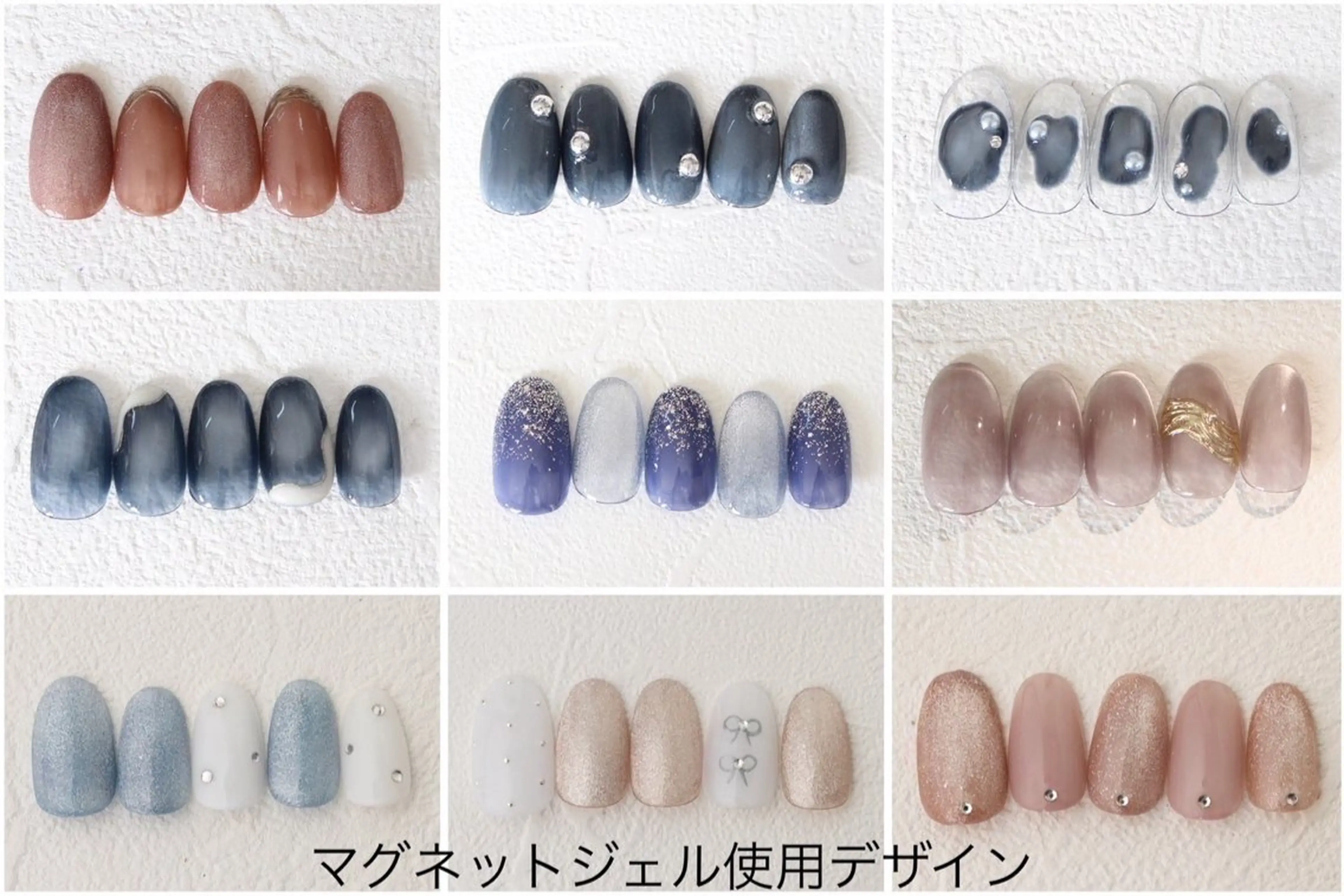 ネイル クレアラルーチェ所属・木村 菜々のネイルデザイン