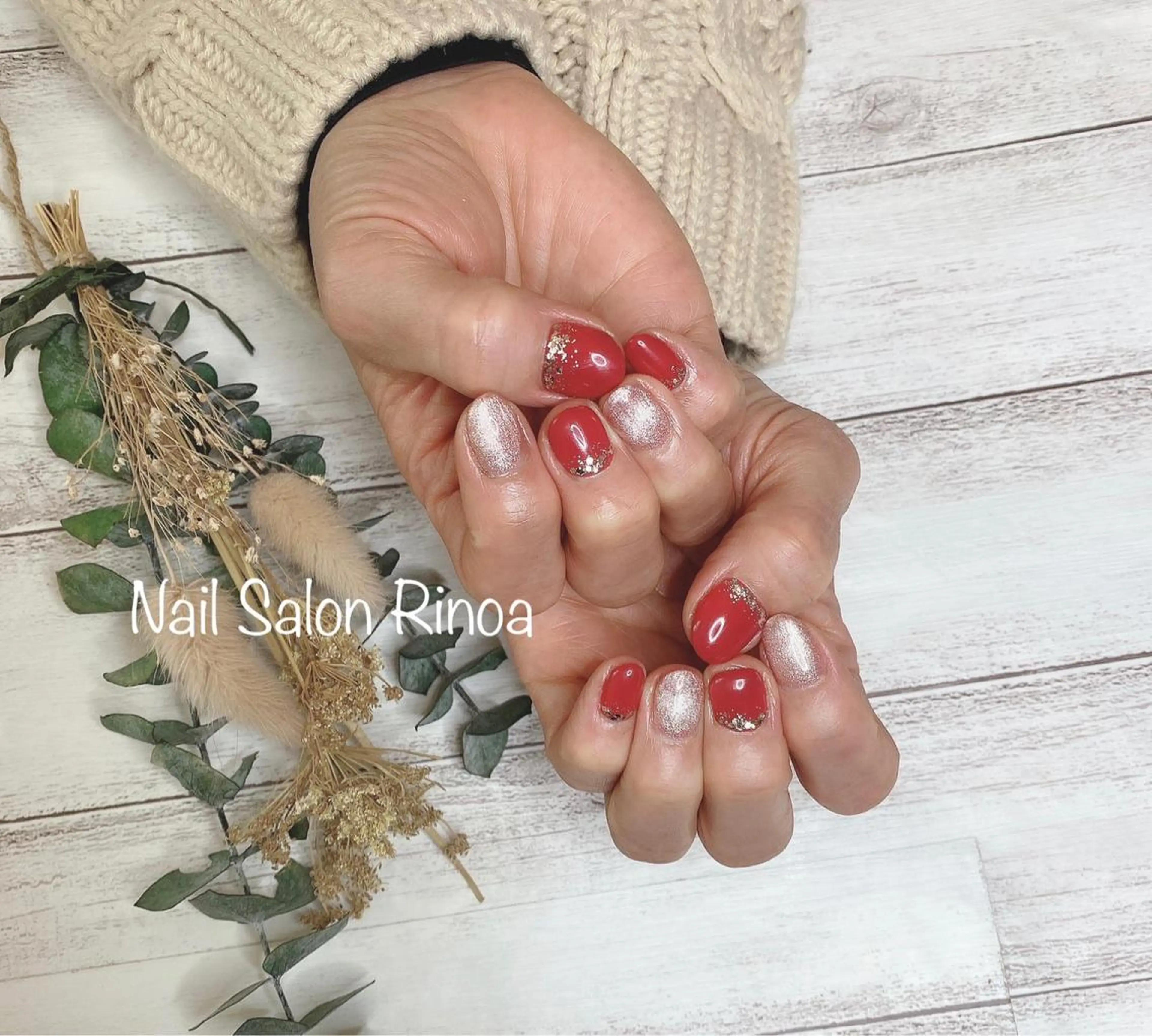 ネイル Nail Salon Rinoaのネイルデザイン