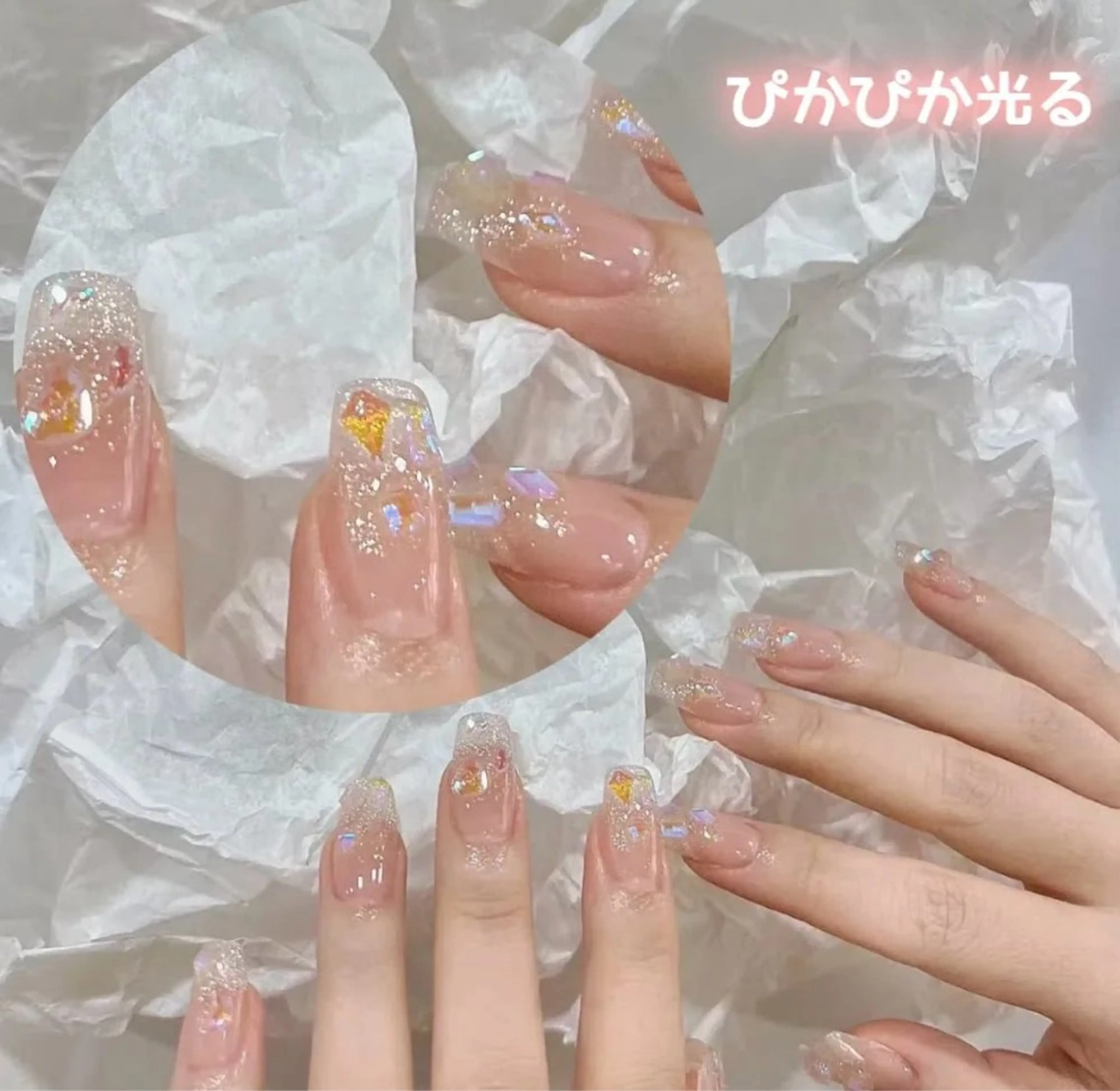 ワンホンネイルの写真