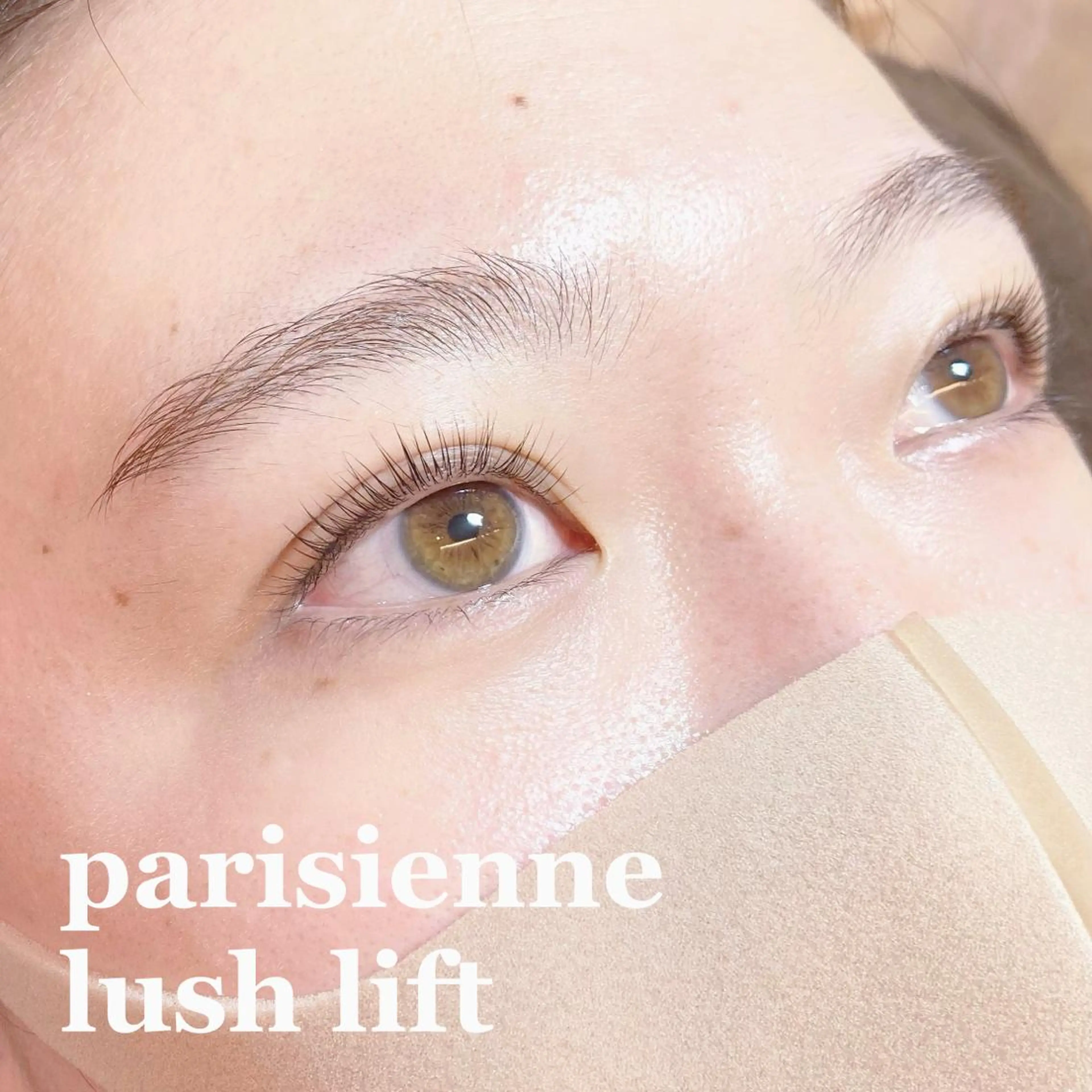 キッズ マツエク・マツパ パリジェンヌラッシュリフト sola: neolive出沼のマツエク・マツパデザイン