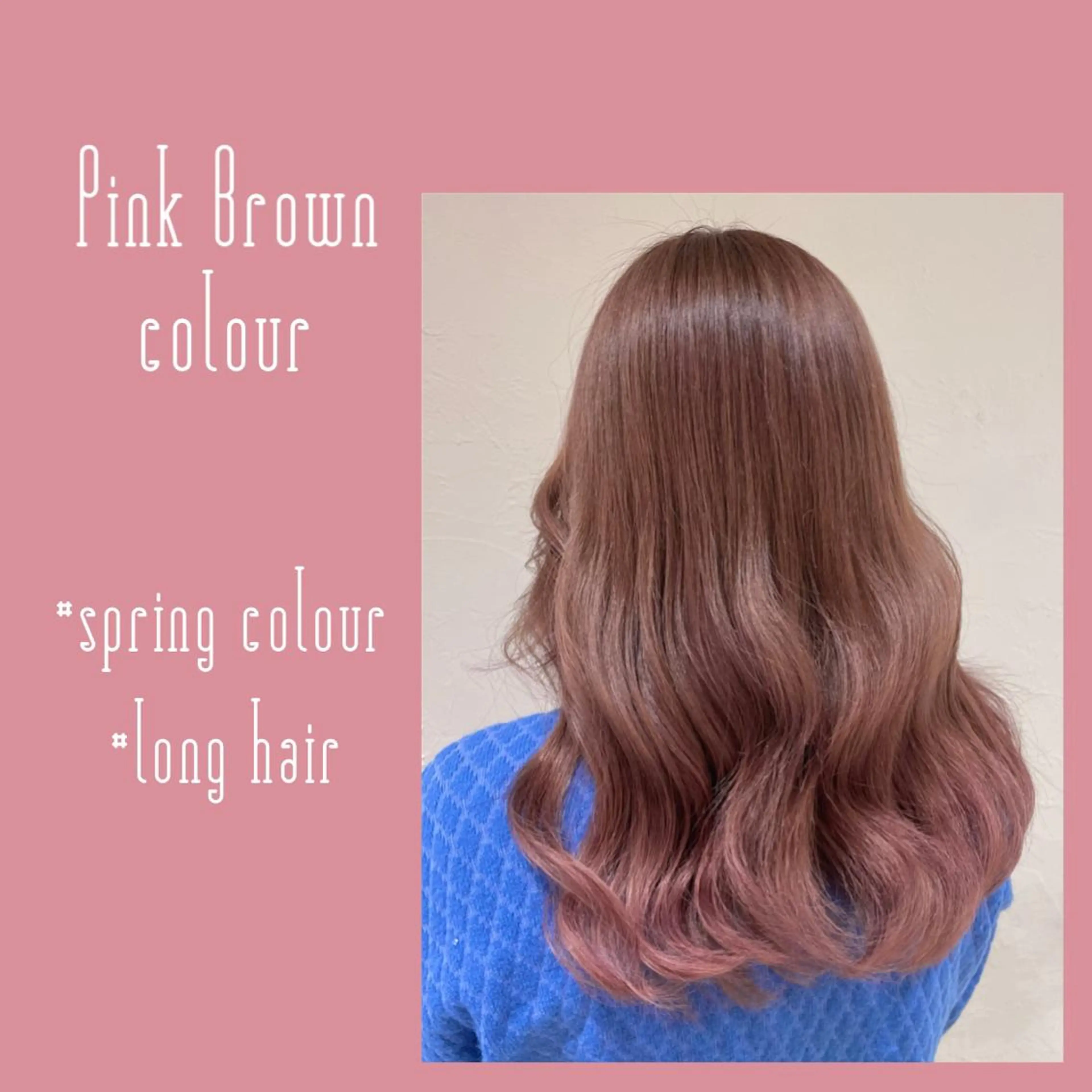 ロング カラー カット ヘアカラー 樋笠 知佳のヘアスタイル