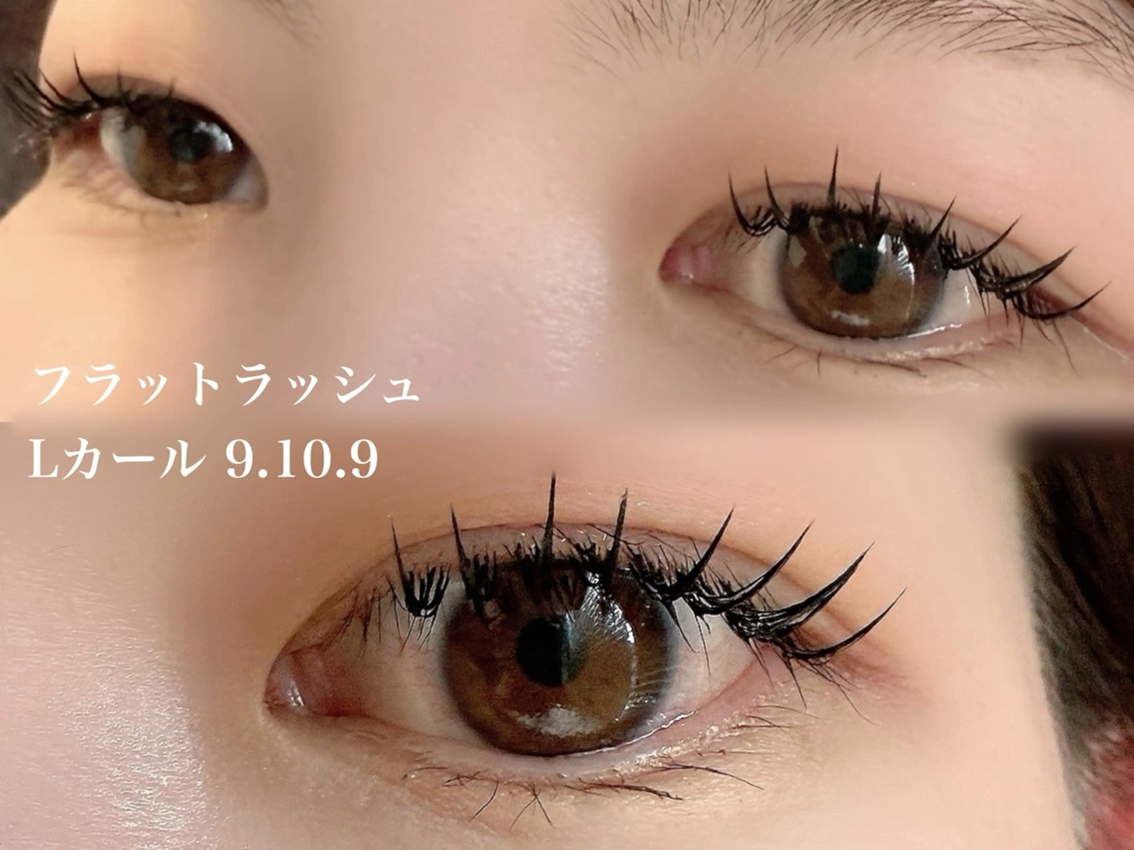 マツエク・マツパ マツエク トップアイリスト羽名 武蔵小杉のマツエク・マツパデザイン