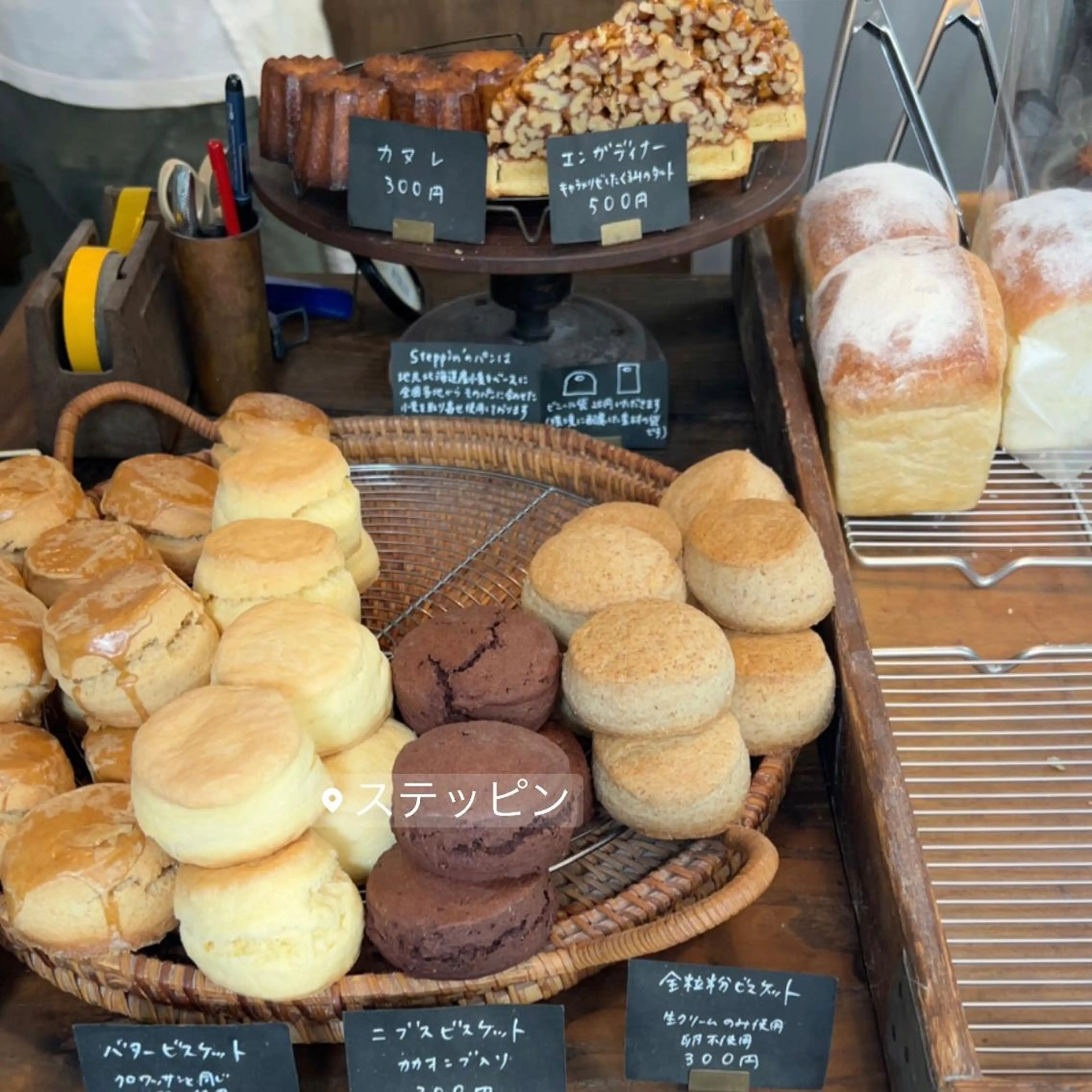 メンズ アイブロウ ワックス脱毛 その他(アイブロウ) GO TODAY SHAiRE SALON Vellmie店所属・吉祥寺kasumi 🌛eye/browのマツエク・マツパデザイン