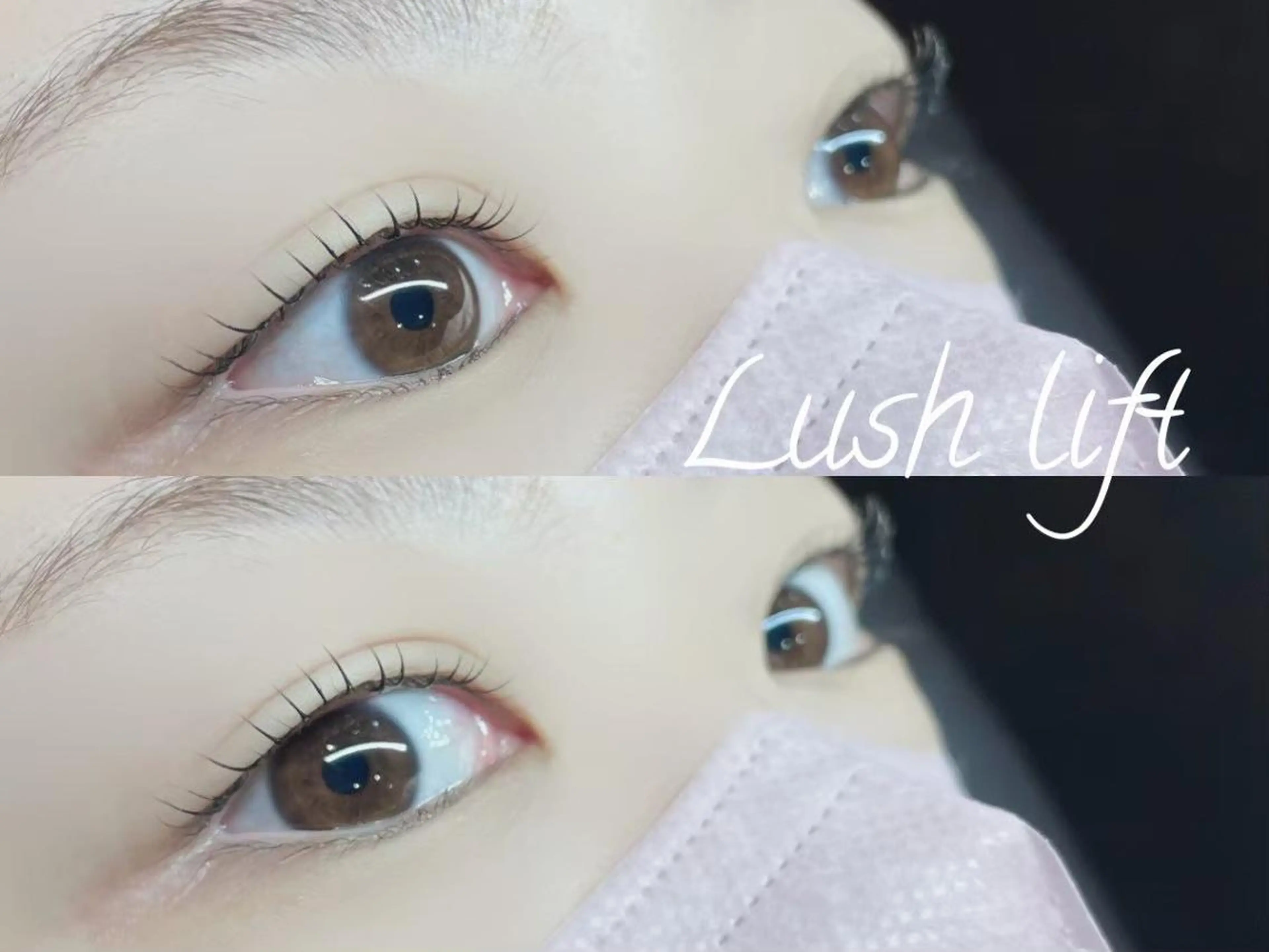 マツエク・マツパ マツパ 2アイ&ネイルサロン リスブラン銀座新富町のマツエク・マツパデザイン