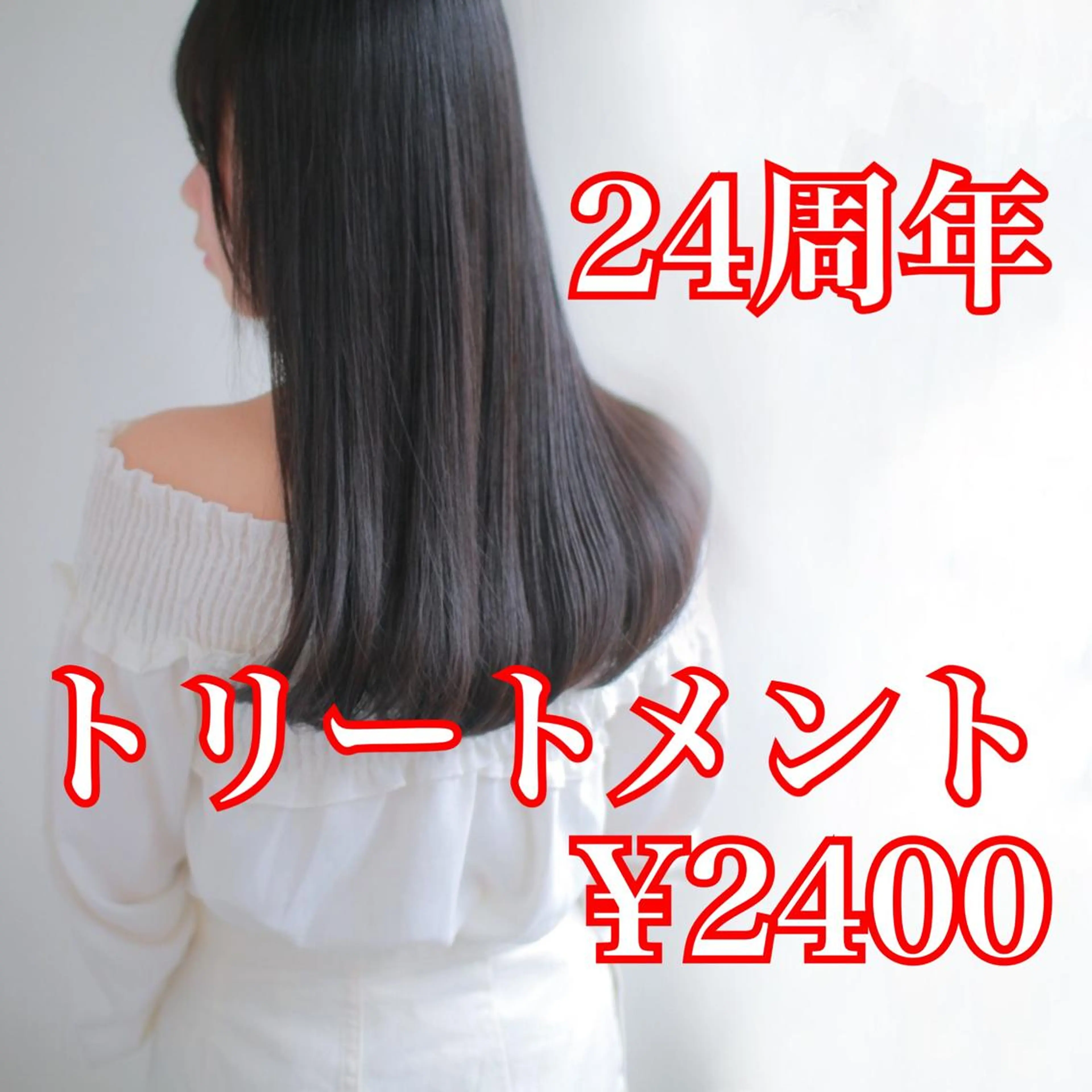 透明感カラーブリーチ 🌼シゲモトアヤ🌼のヘアスタイル