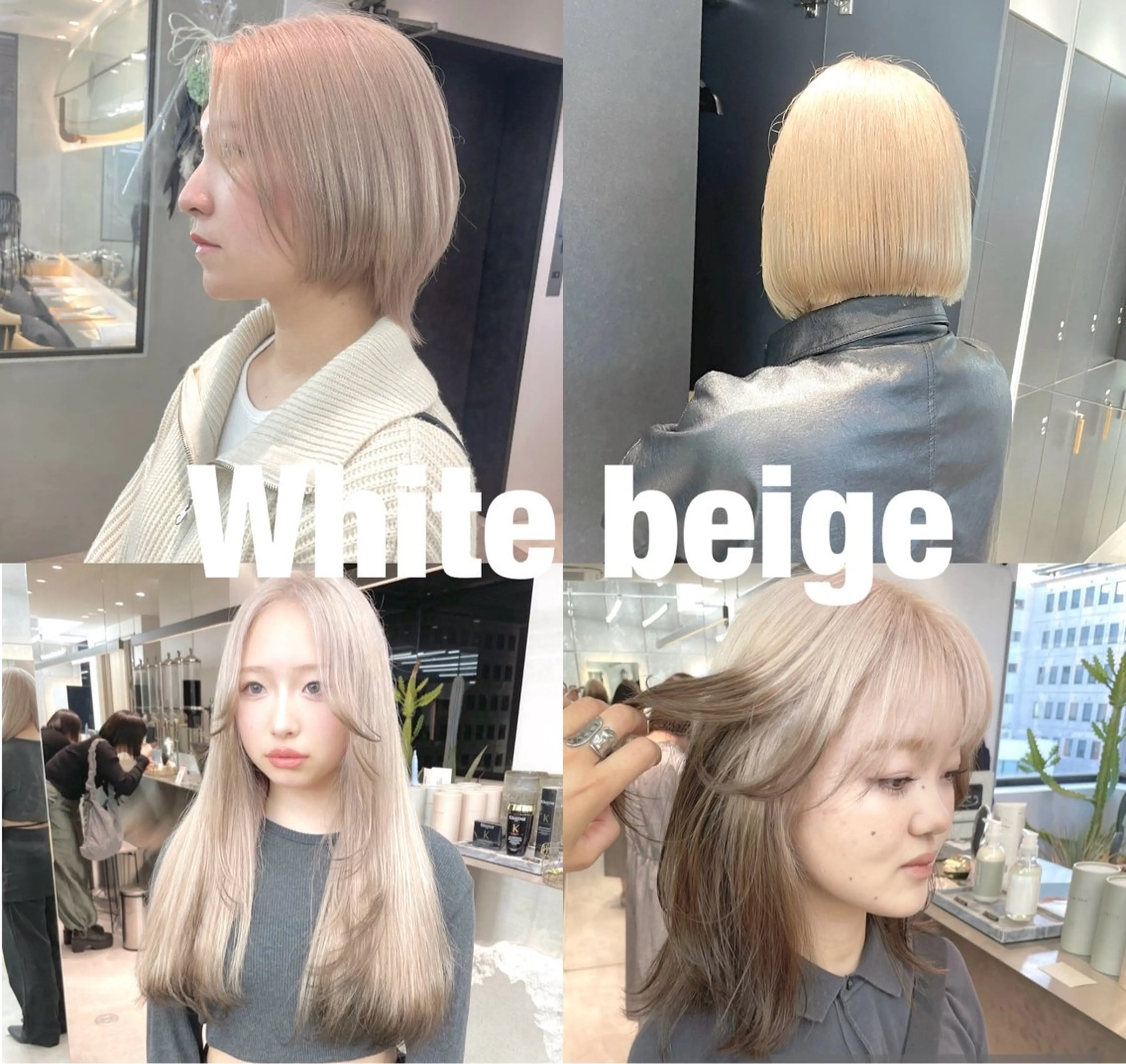 ショート カラー ヘアカラー トリートメント ♥️ブリーチ/ボブ/ レイヤー♥️maiのヘアスタイル