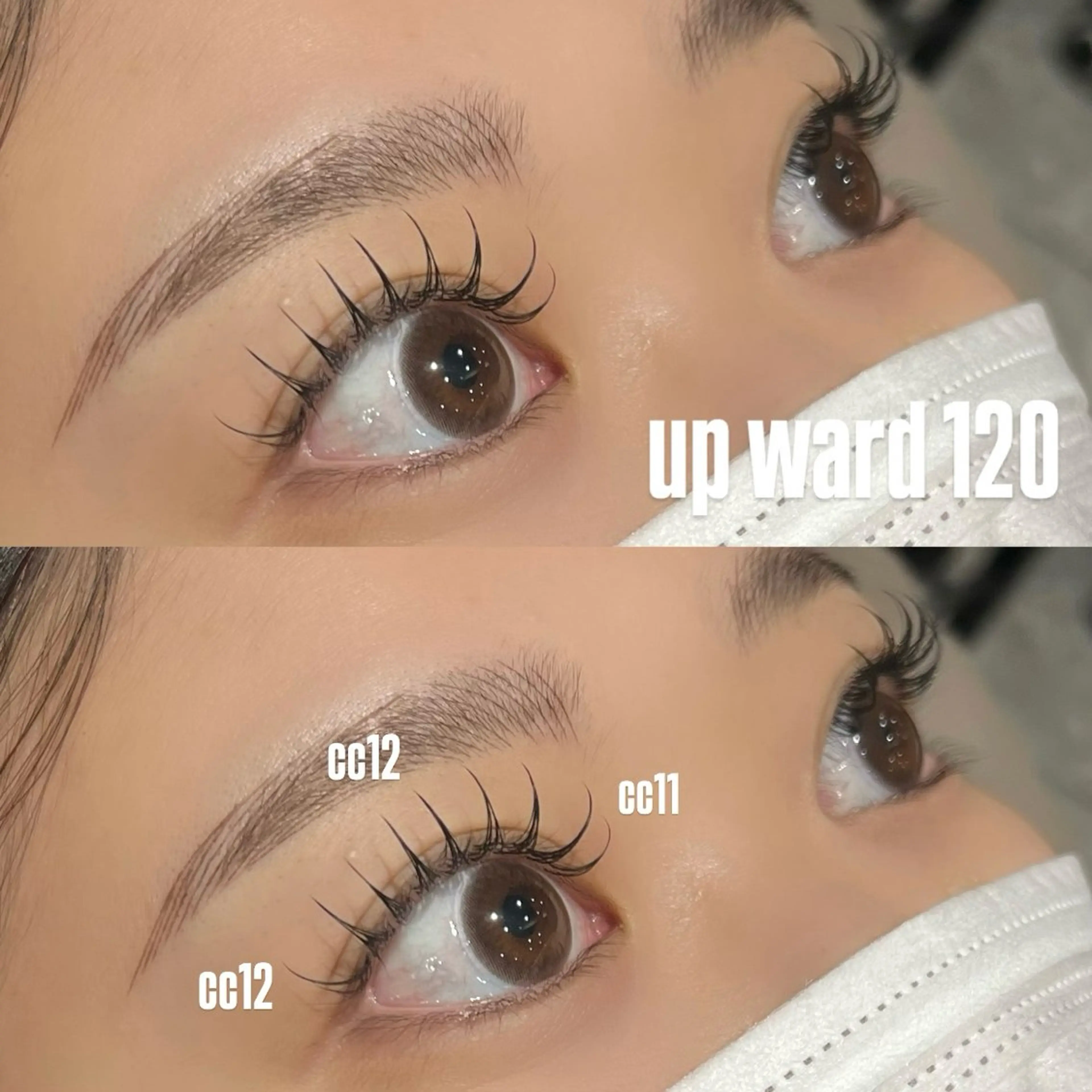 マツエク・マツパ アップワードラッシュ マツエク 🌿ayaki🌿 en Reveのマツエク・マツパデザイン