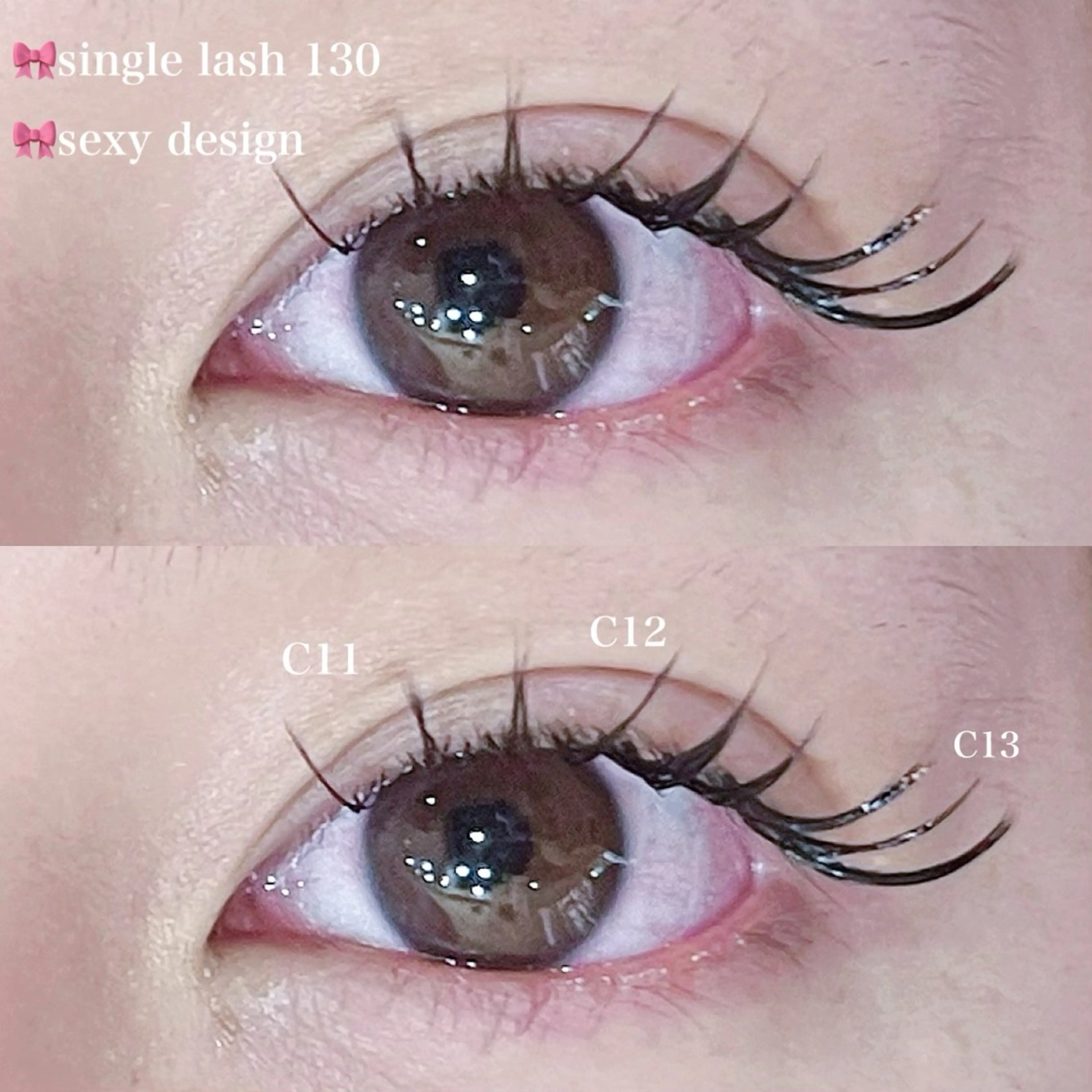 マツエク・マツパ 眼科監修まつ毛エクステ専門店　アイラッシュリゾート　カハラ成城店所属・🎀eyelist 鈴木🐈‍⬛🎀のマツエク・マツパデザイン