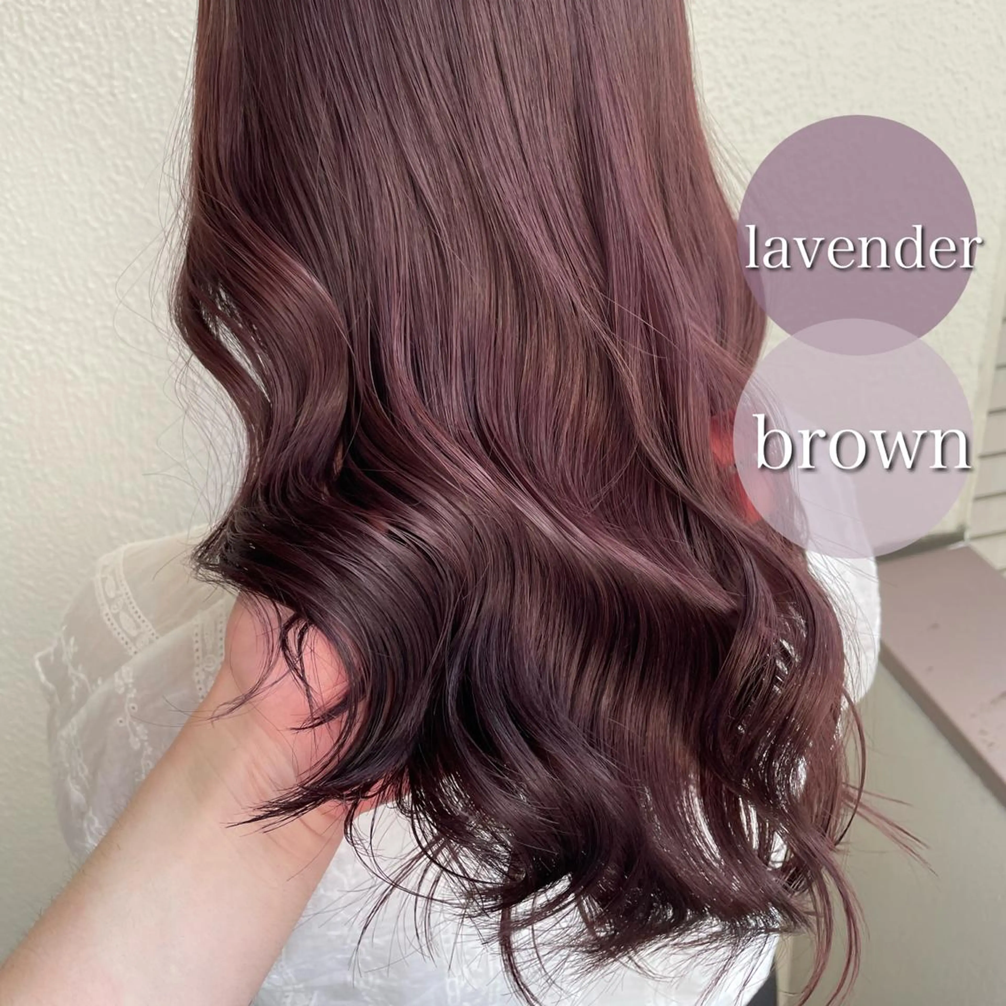 ロング カラー ブラウンカラー ラベンダーカラー ピンクカラー ヘアカラー トリートメント ヘアセット 透明感カラー🤍 Kaitoのヘアスタイル