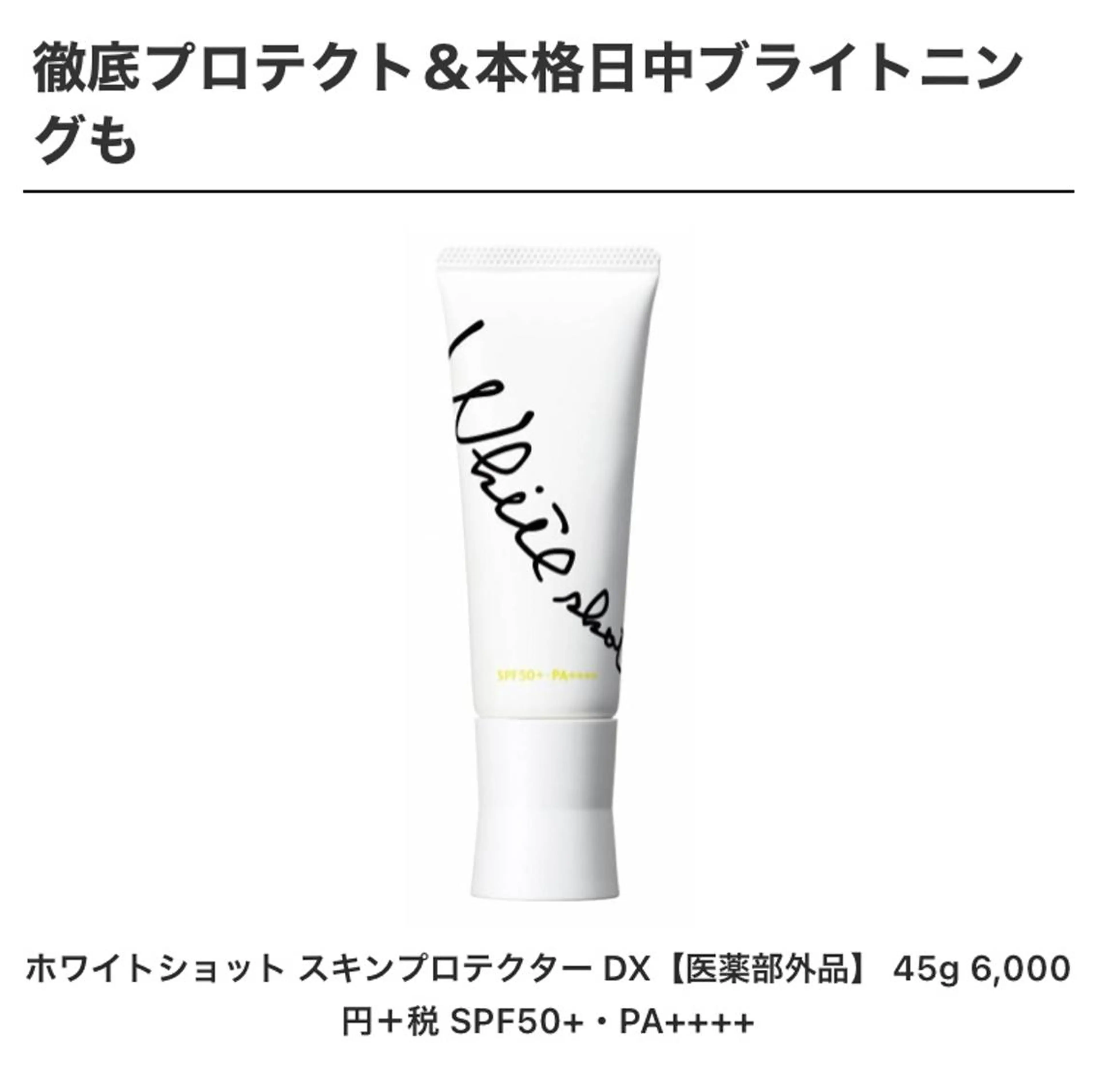 栗東店 ko-kiのエステ・リラクイメージ