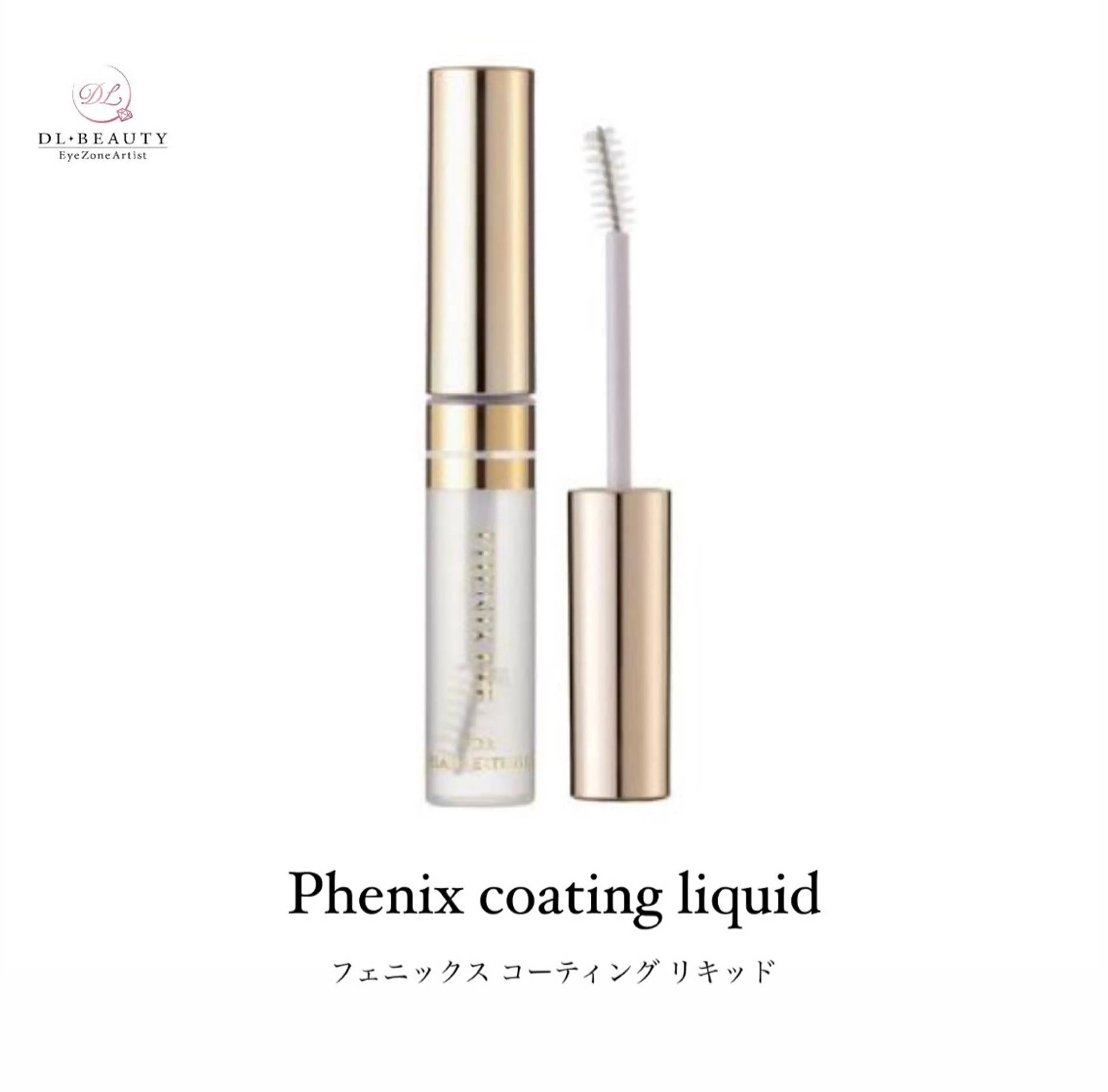 マツエク・マツパ 束感まつ毛 ボリュームラッシュ RAI 💕🌊🌞のマツエク・マツパデザイン